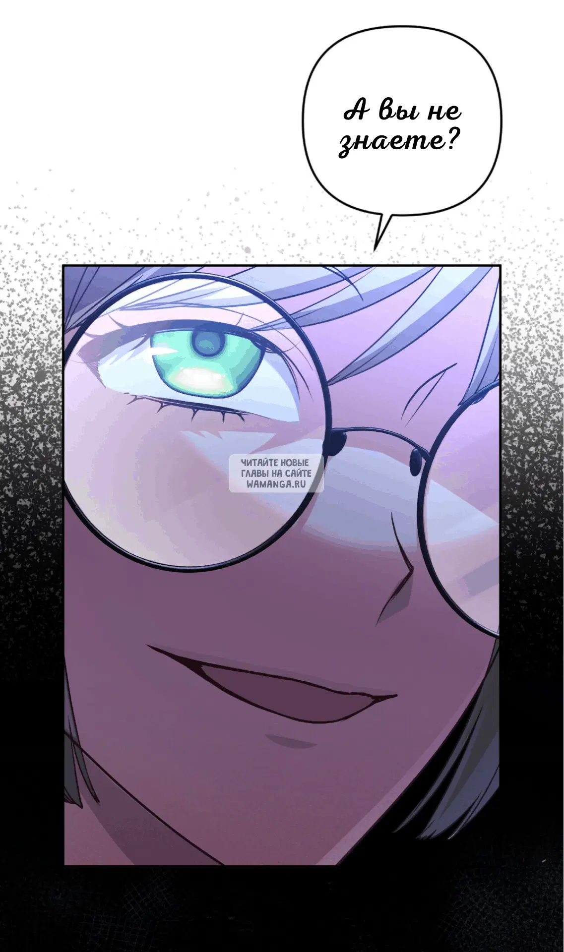 Page 48.000
