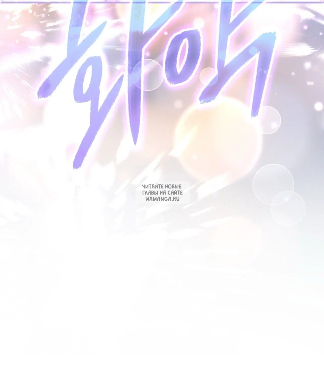 Page 48.000