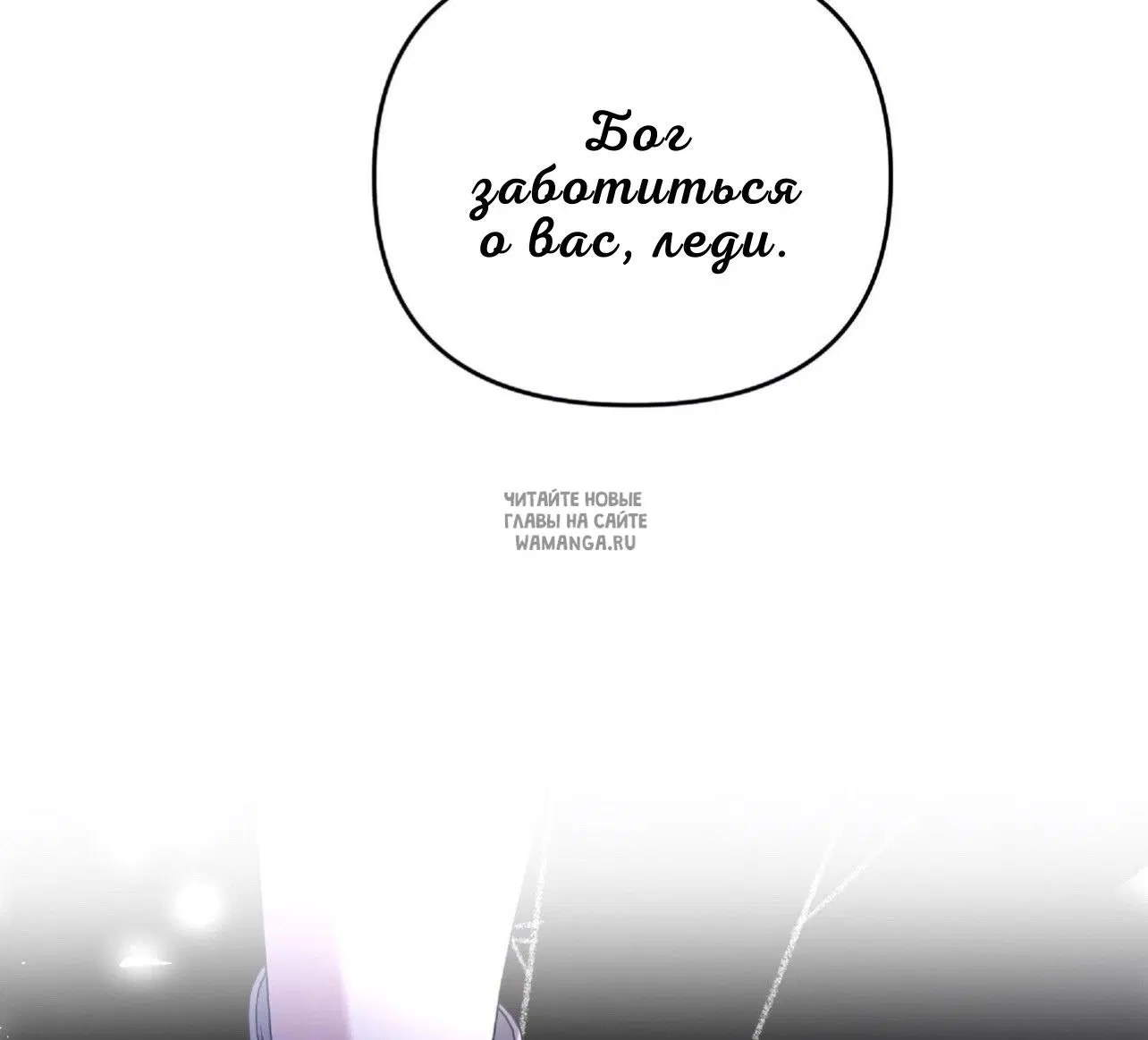 Page 48.000