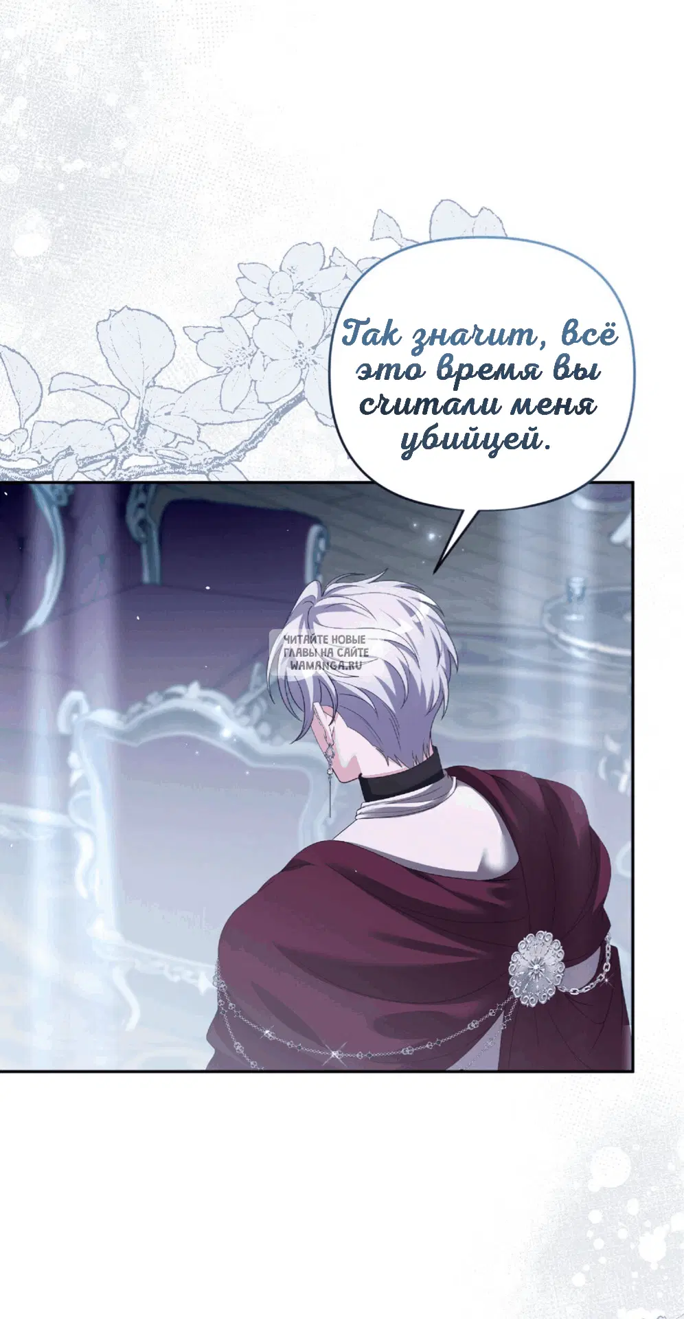 Page 48.000