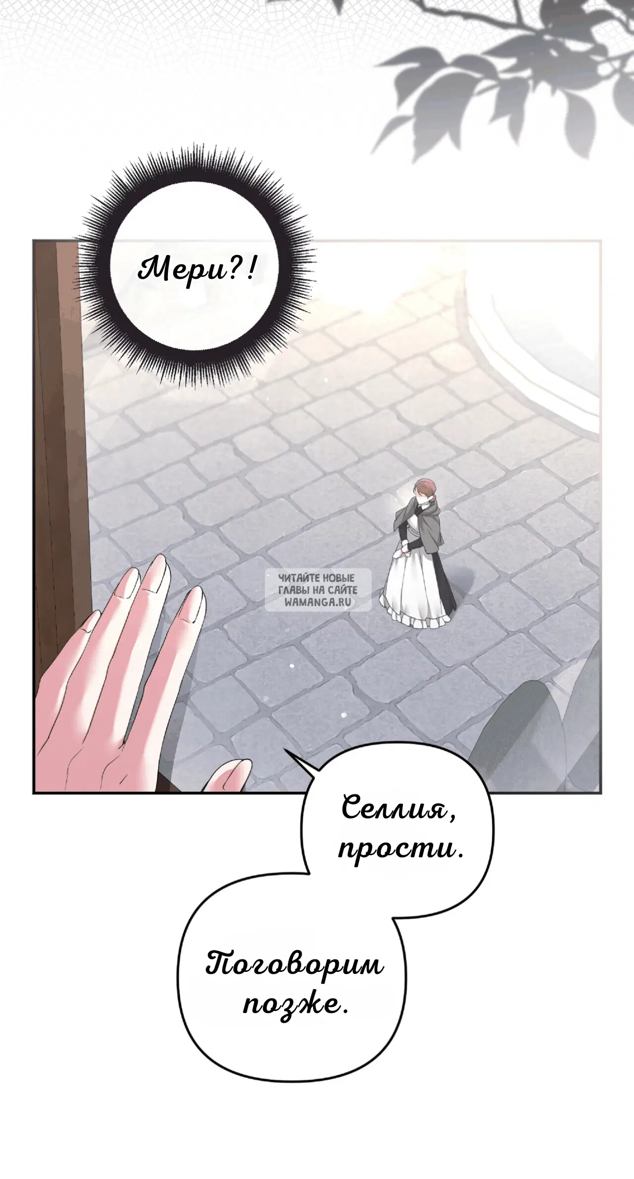 Page 49.000