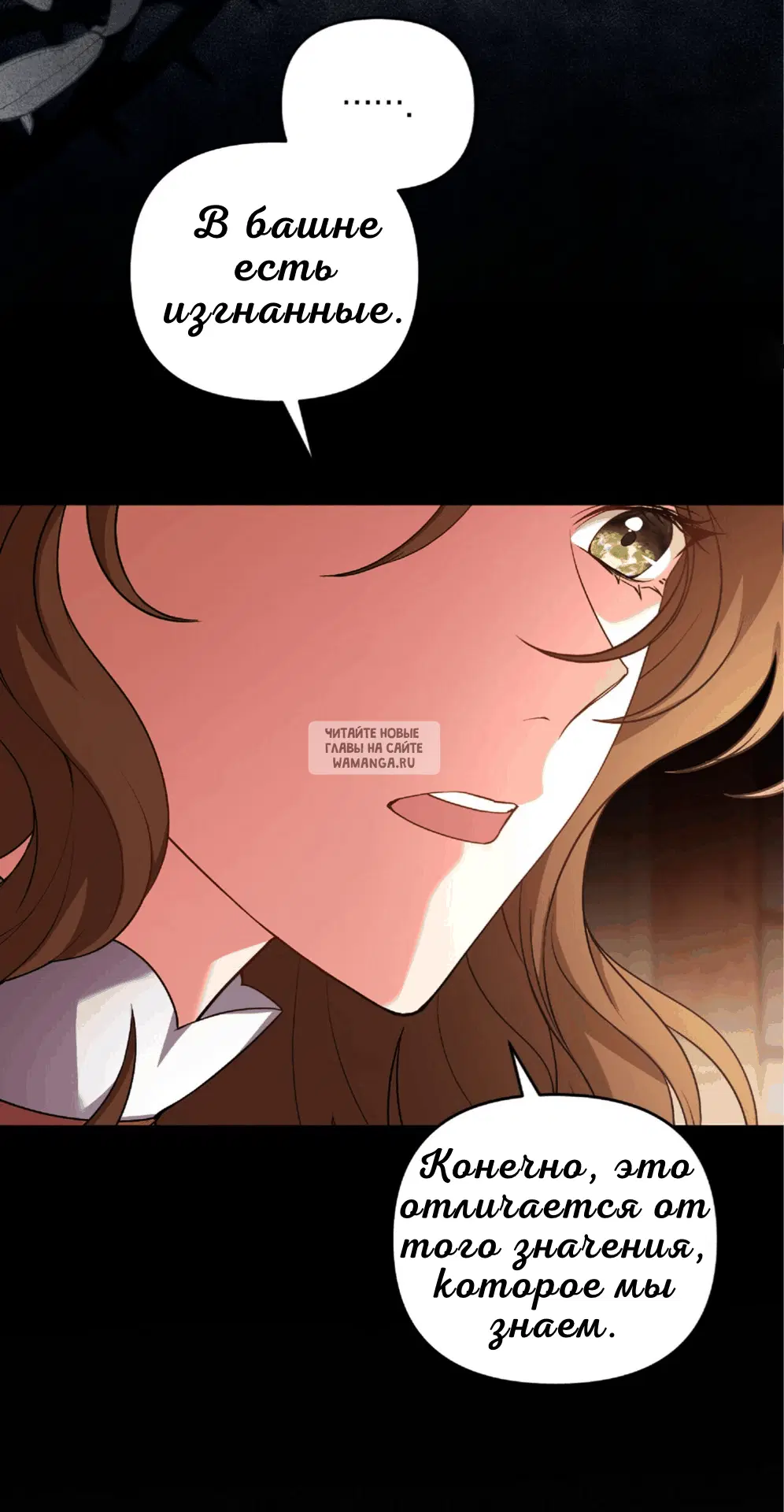 Page 49.000