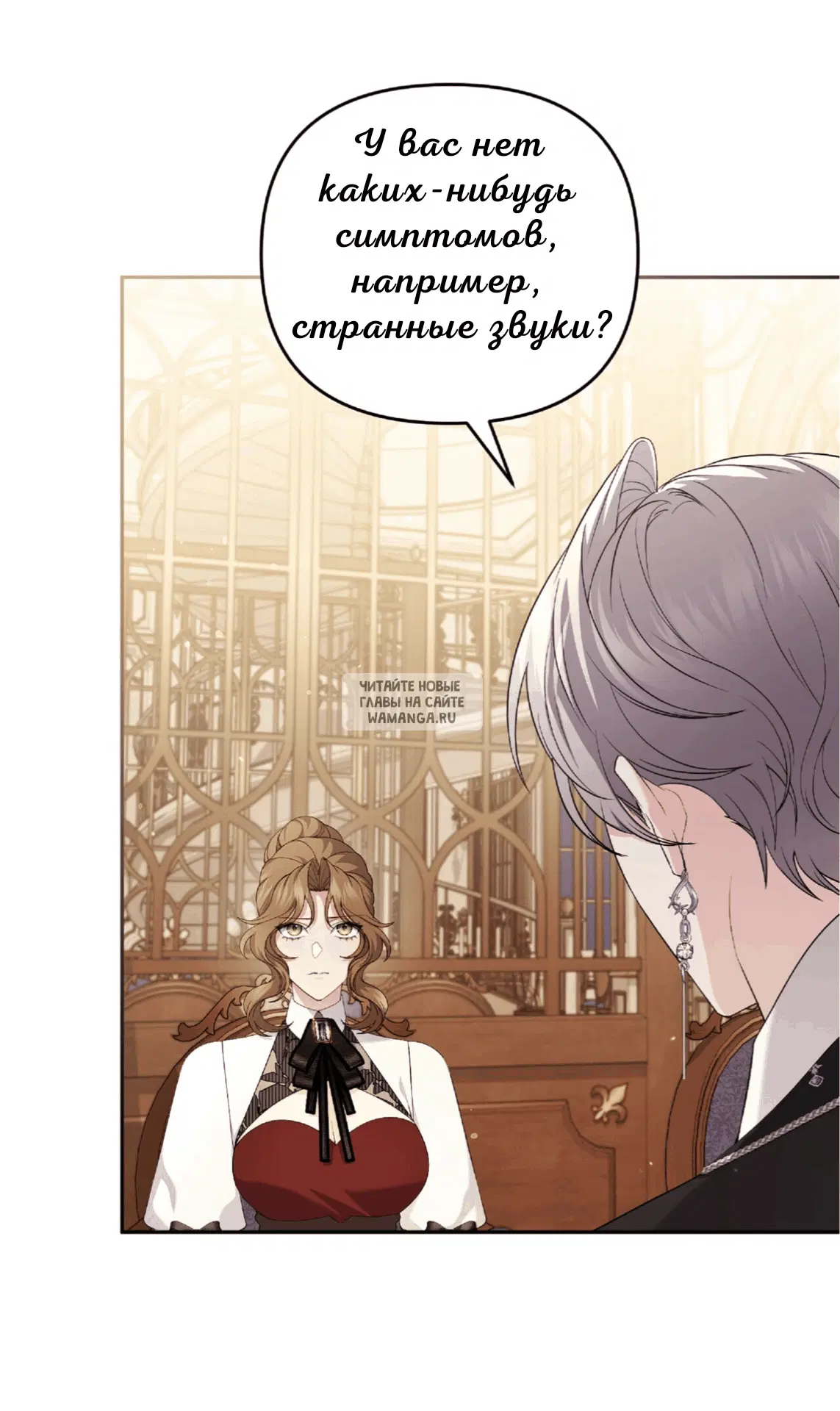 Page 49.000