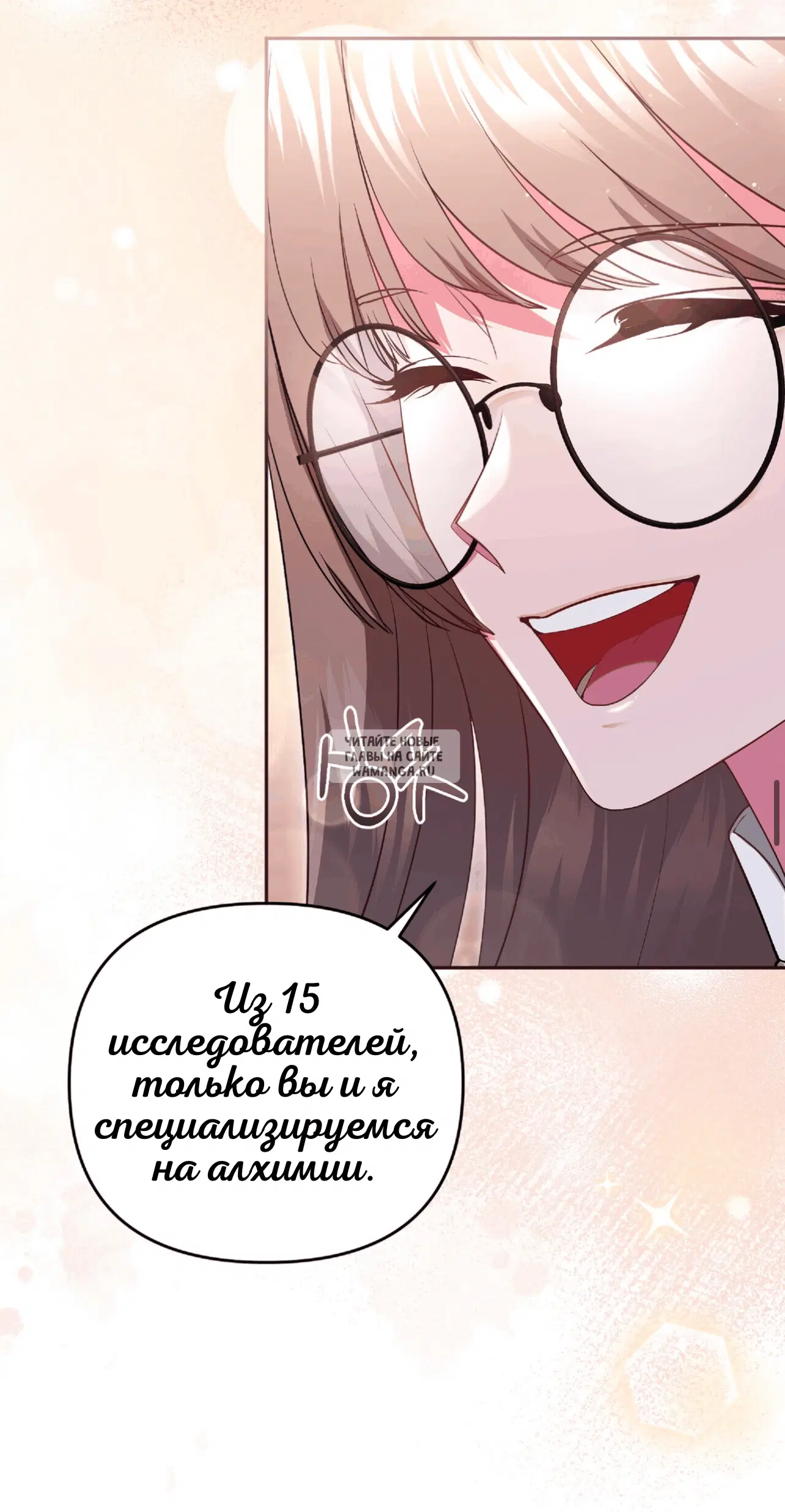 Page 49.000