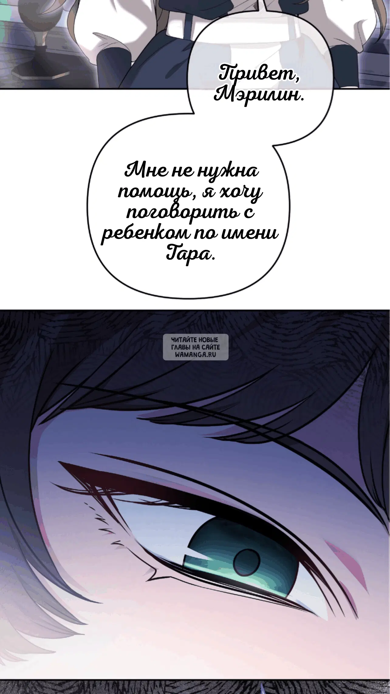 Page 49.000
