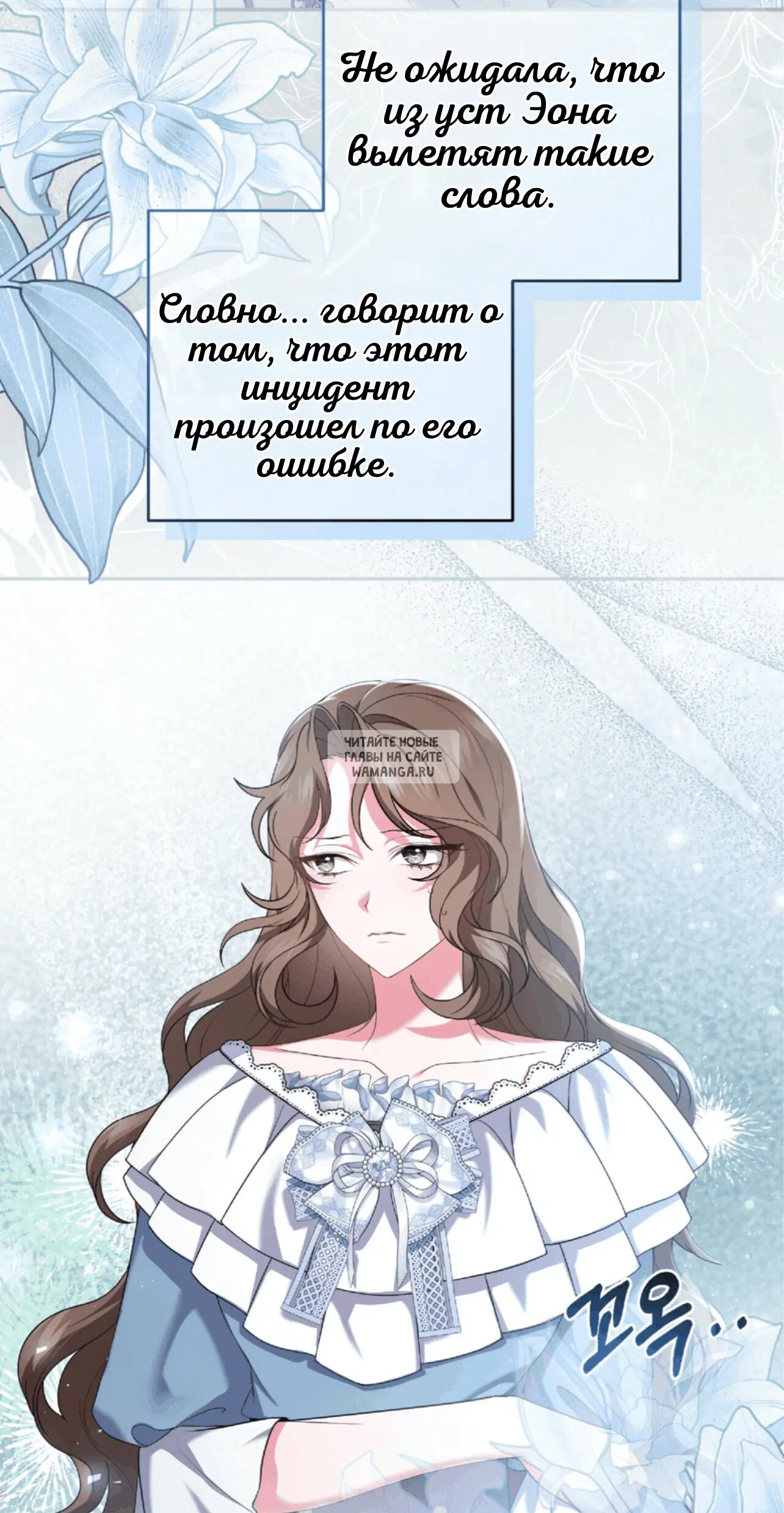 Page 49.000