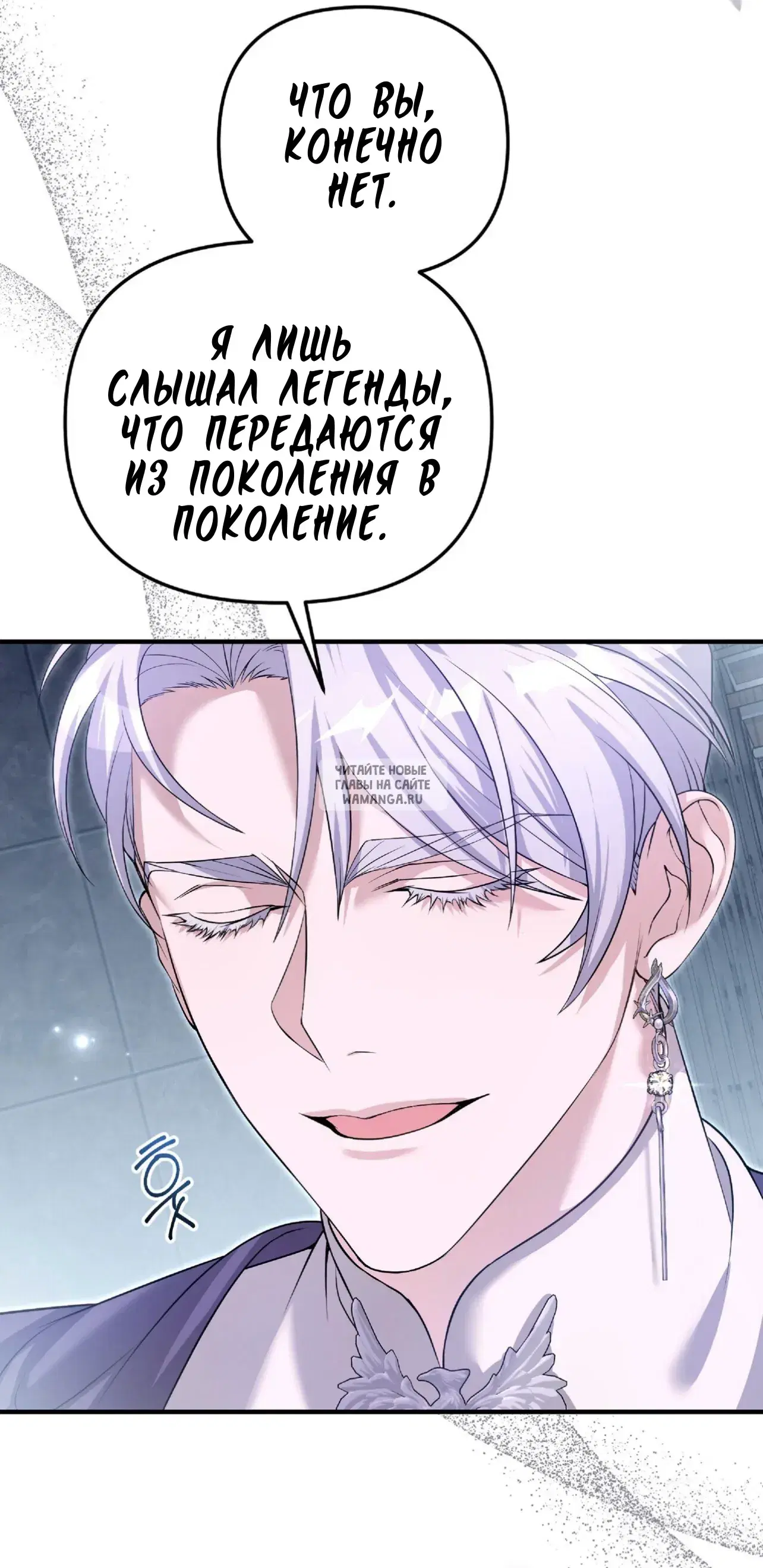Page 49.000