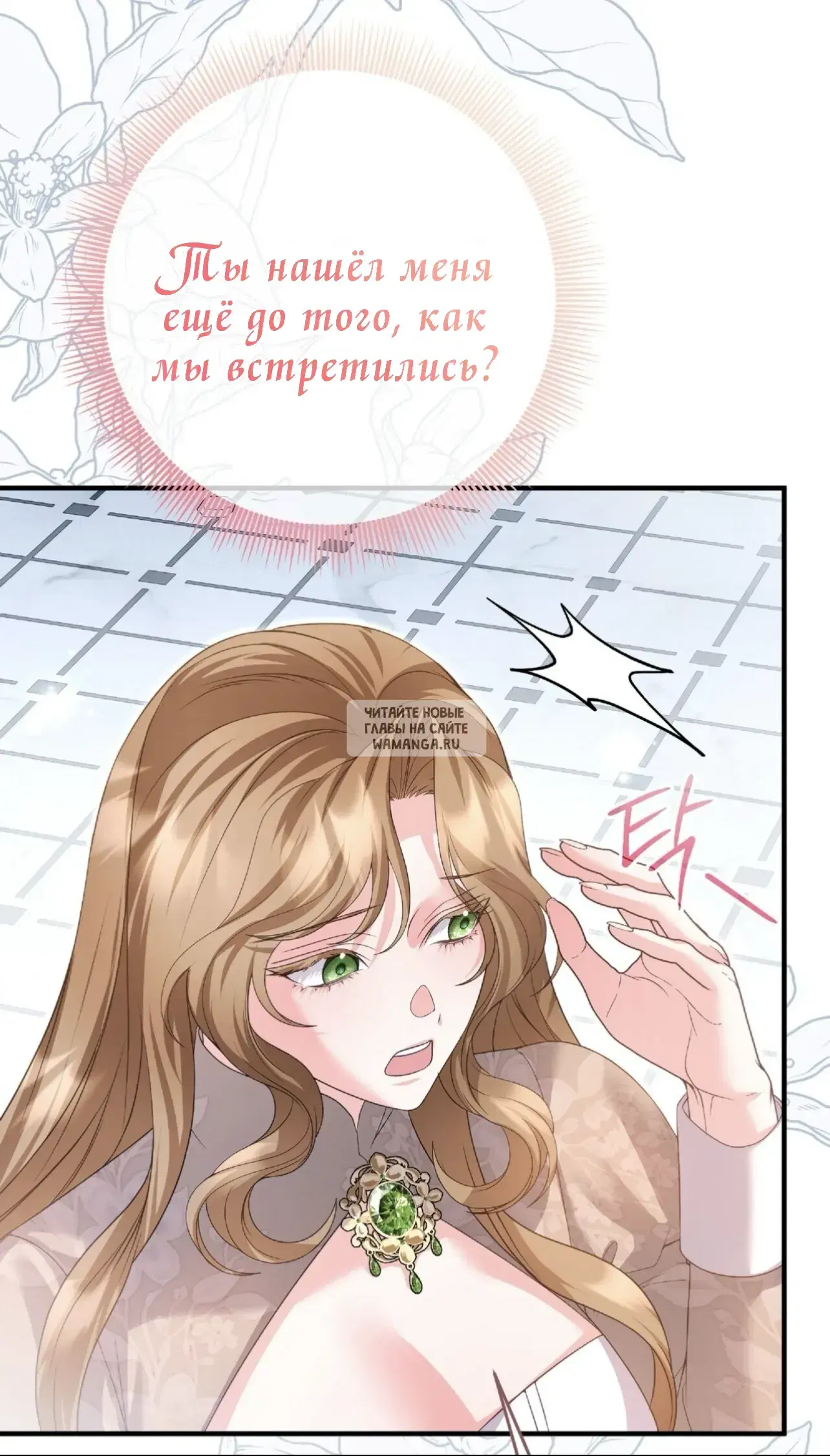 Page 49.000