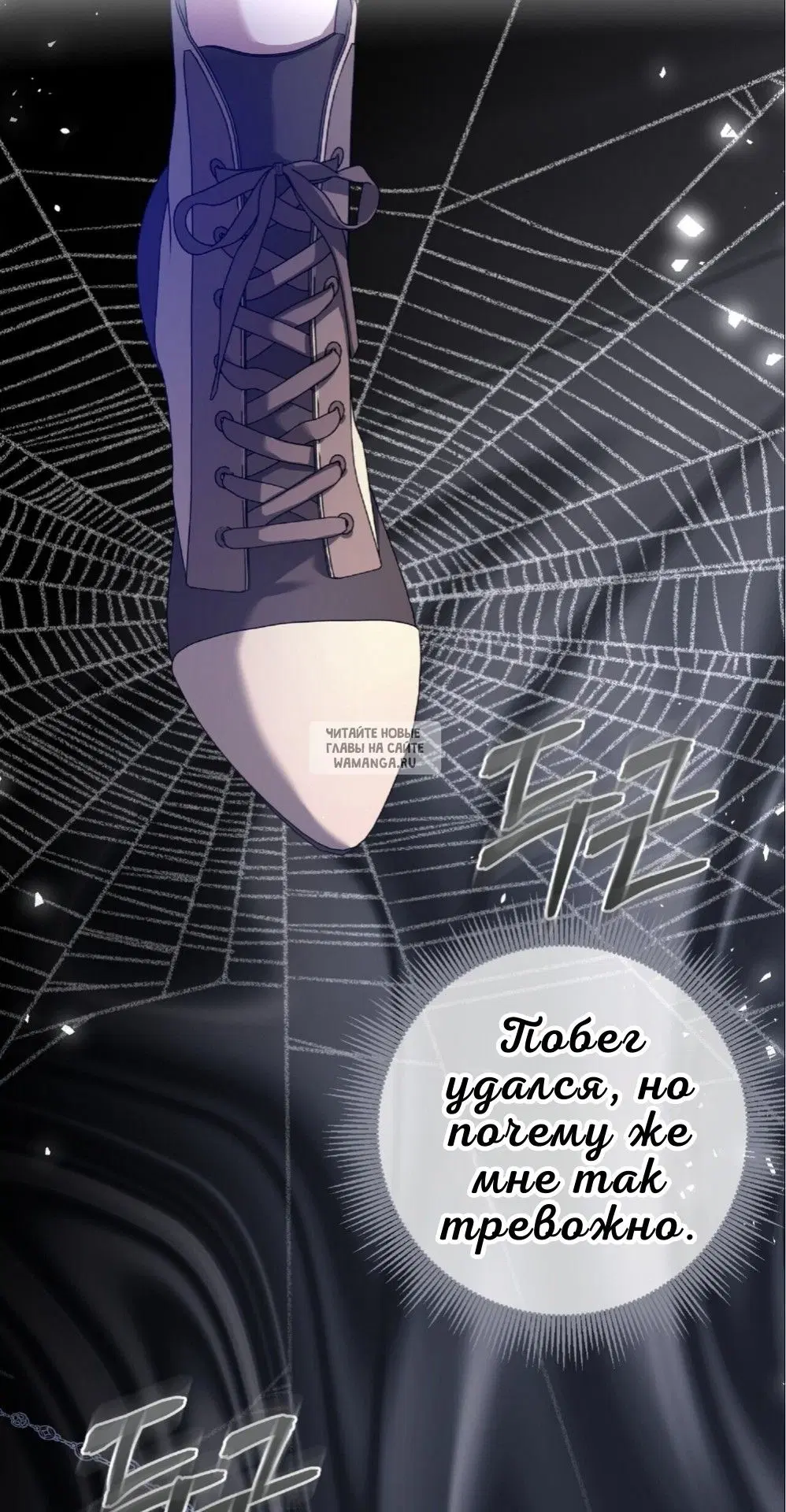 Page 49.000