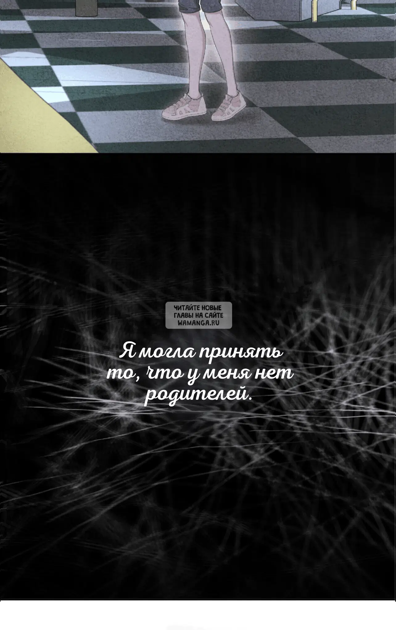 Page 40.000