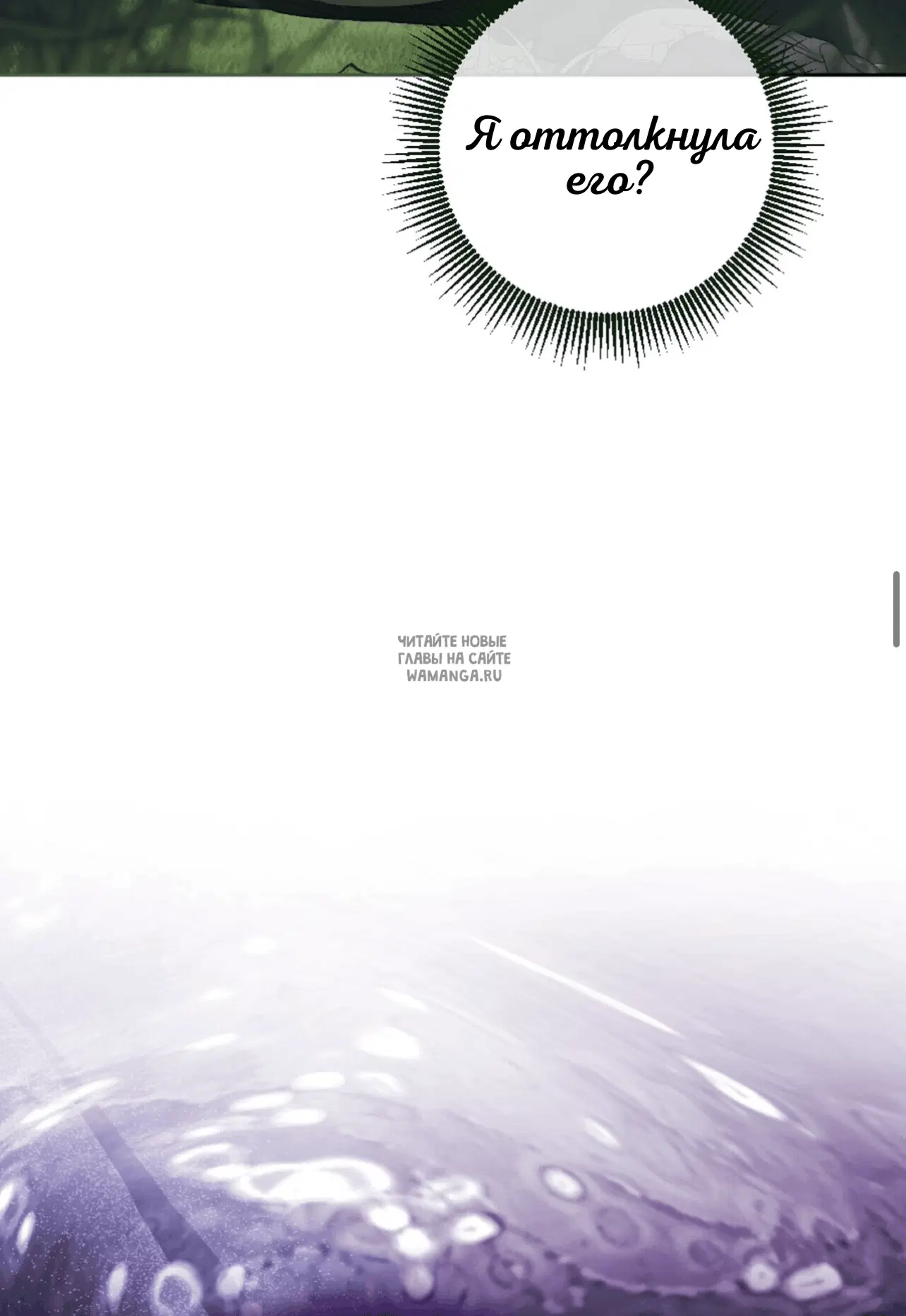 Page 40.000