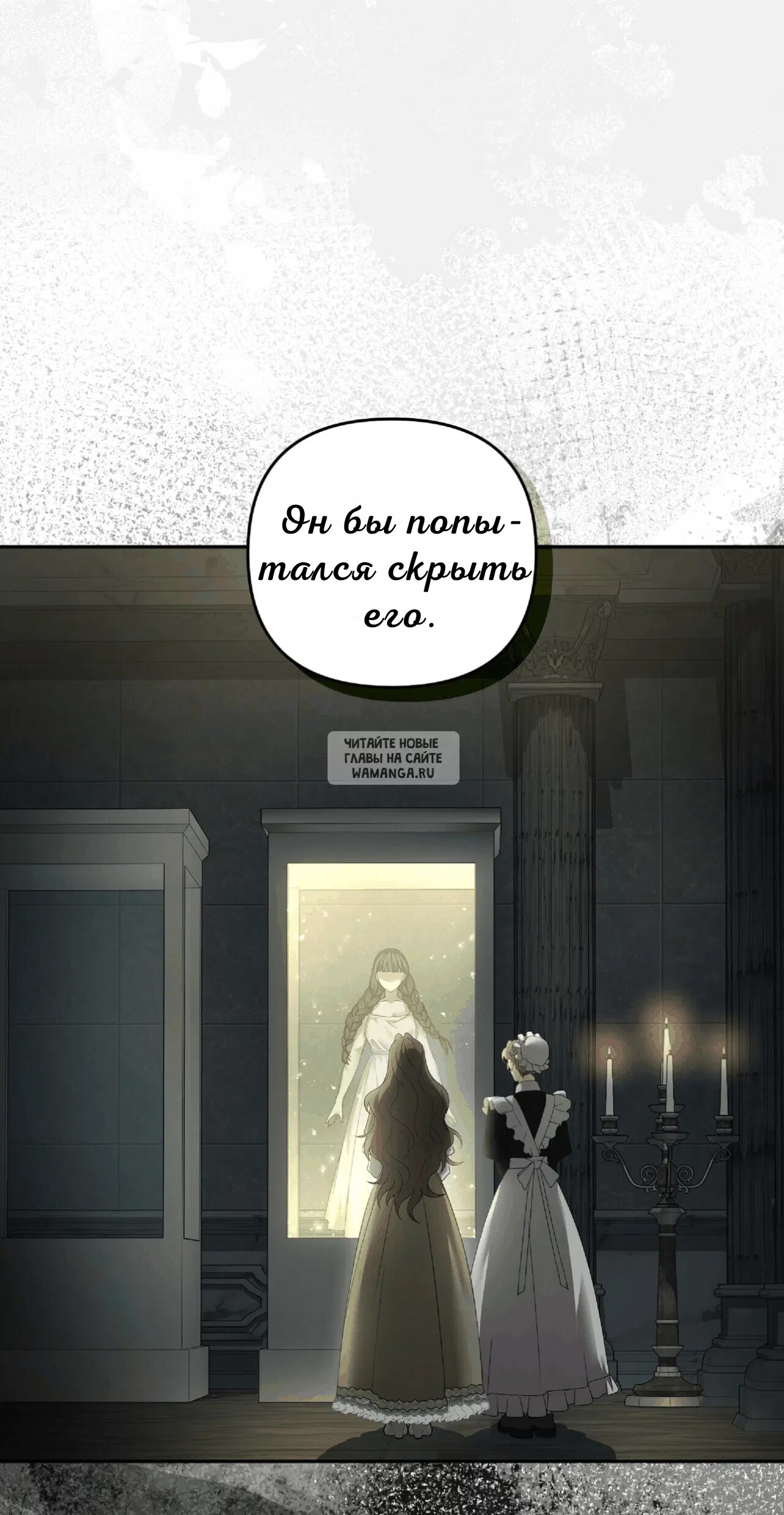 Page 40.000