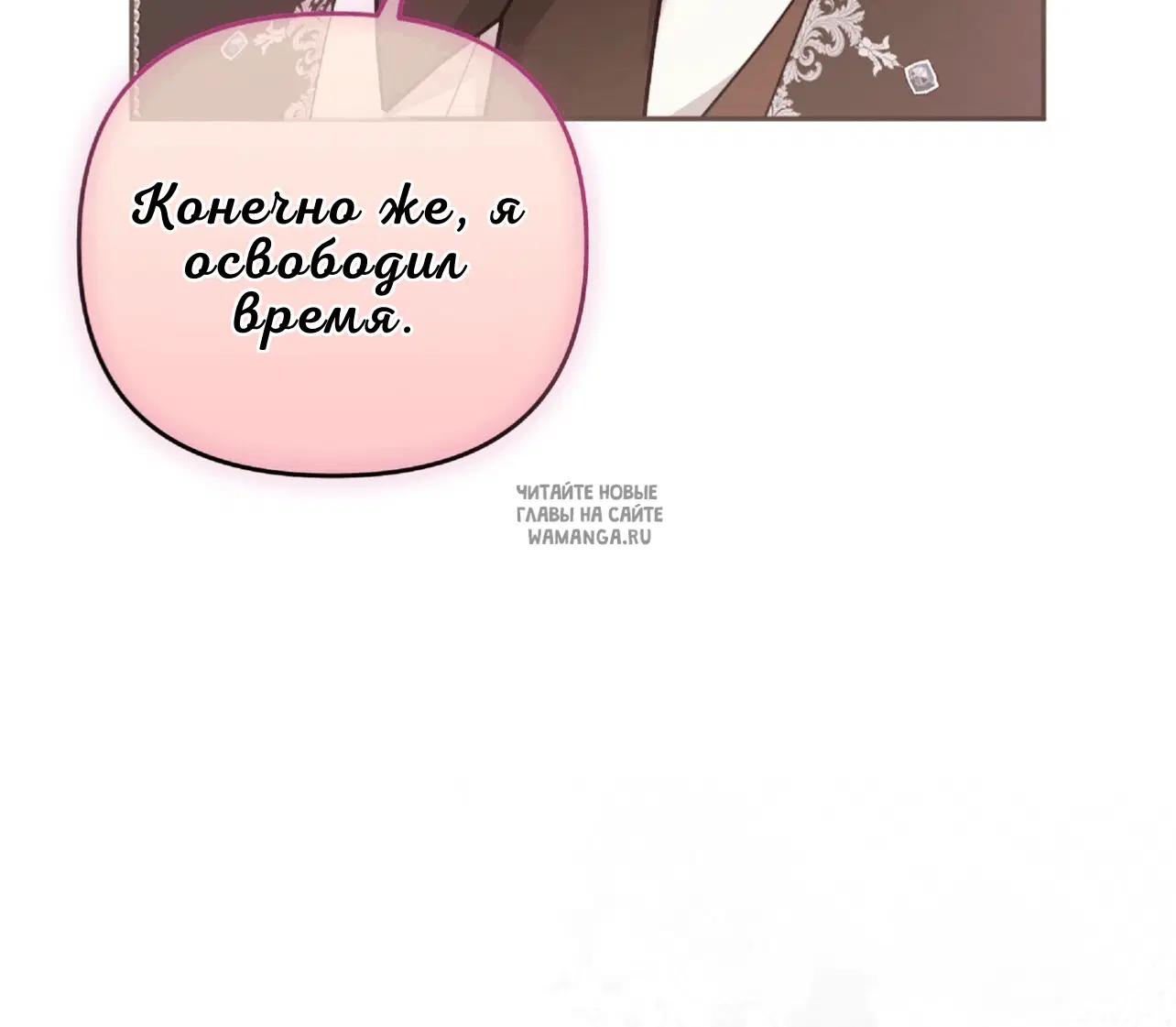 Page 40.000