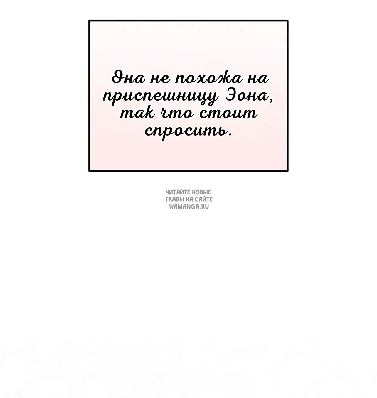 Page 40.000