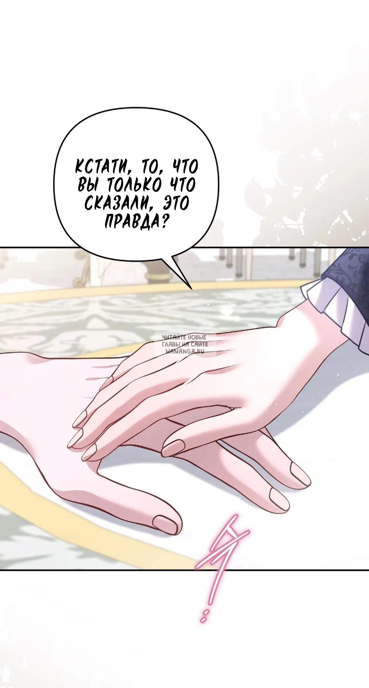 Page 40.000
