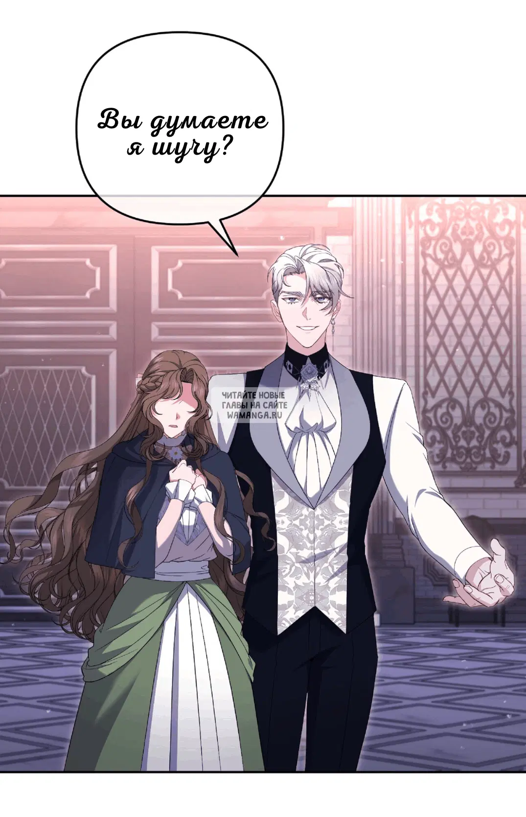 Page 41.000