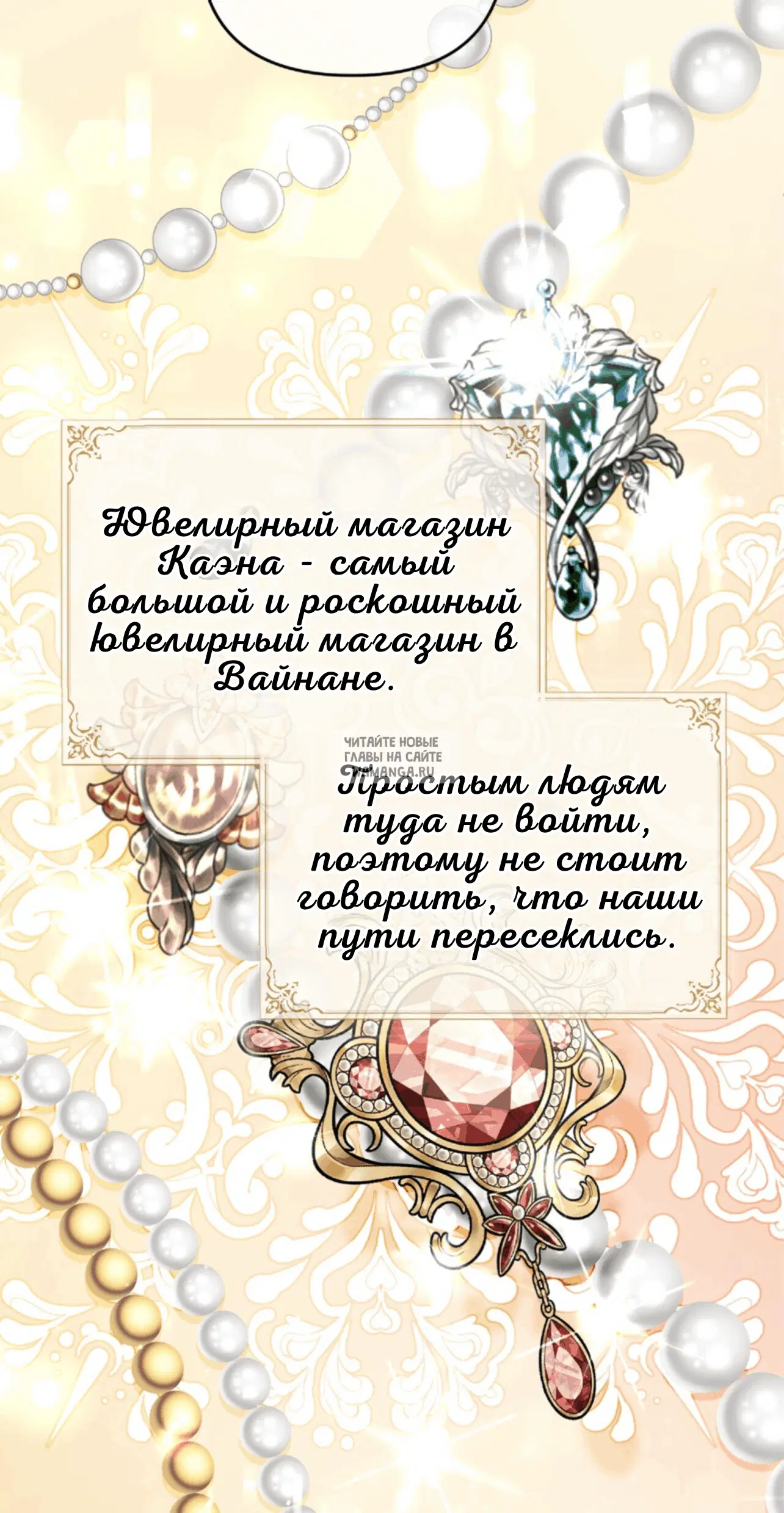 Page 41.000