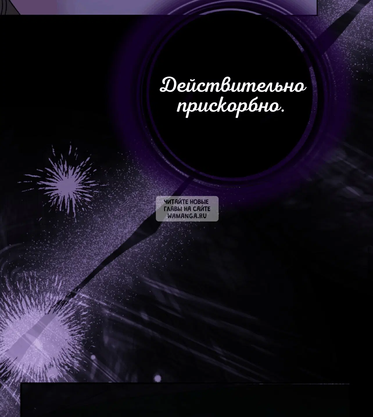 Page 42.000