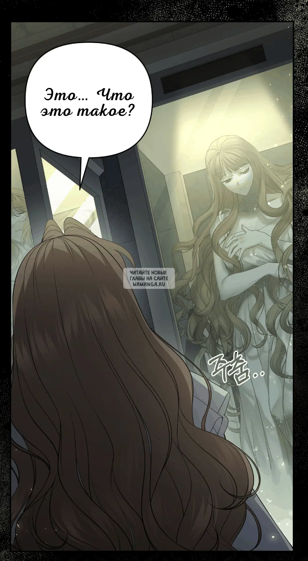 Page 42.000