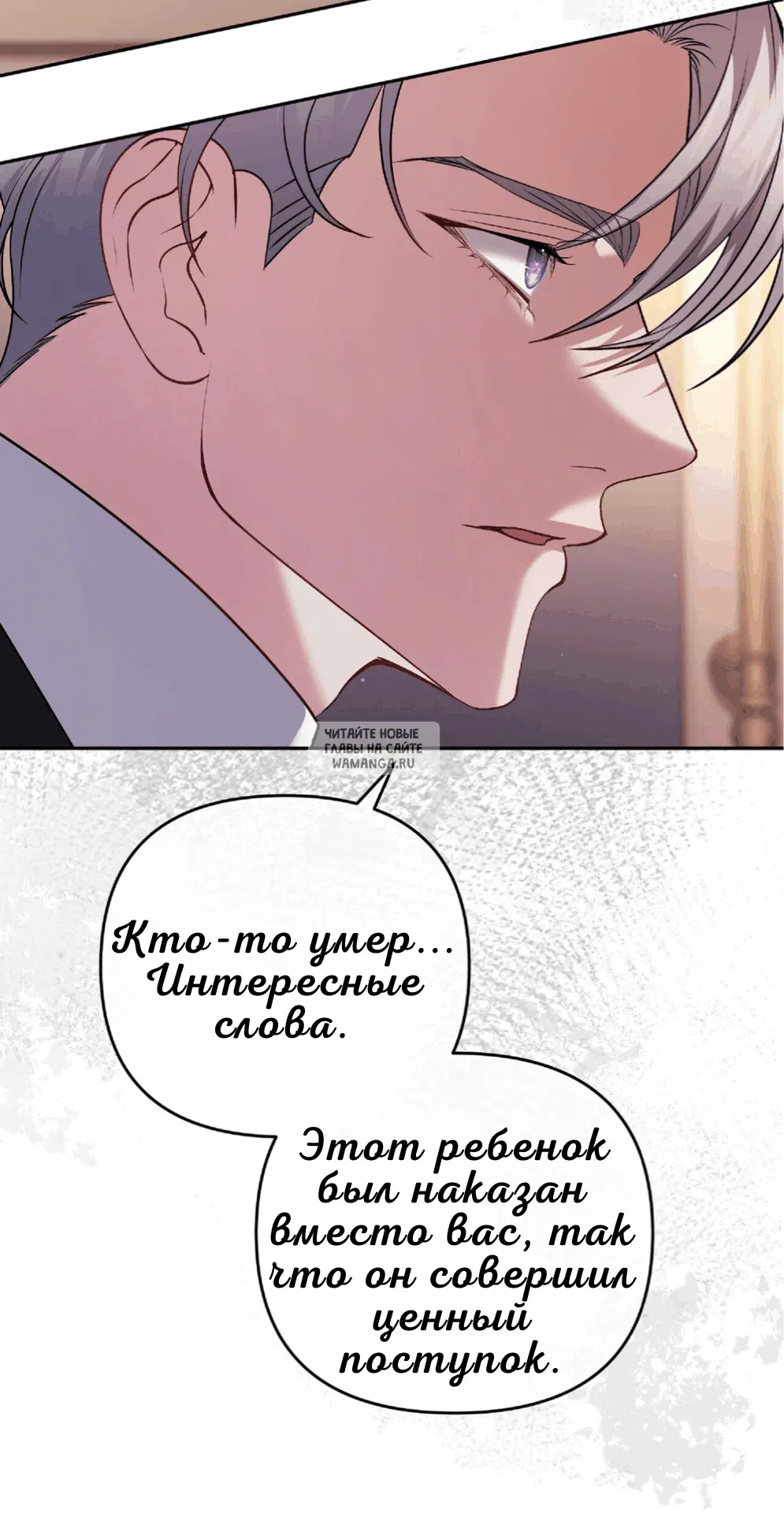 Page 42.000