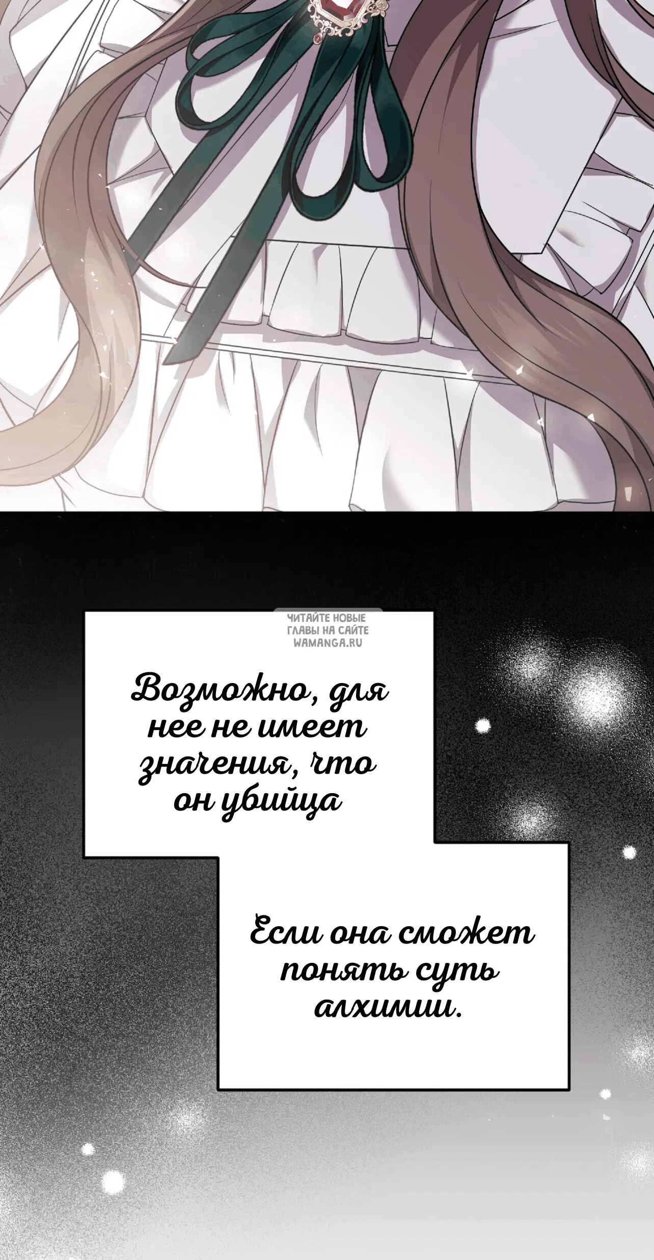 Page 42.000