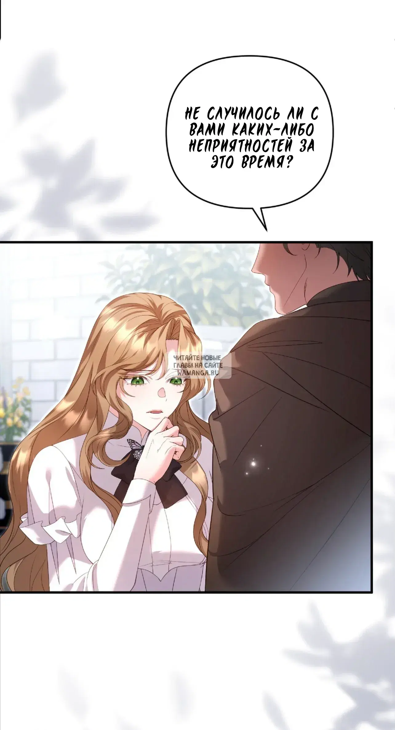 Page 42.000