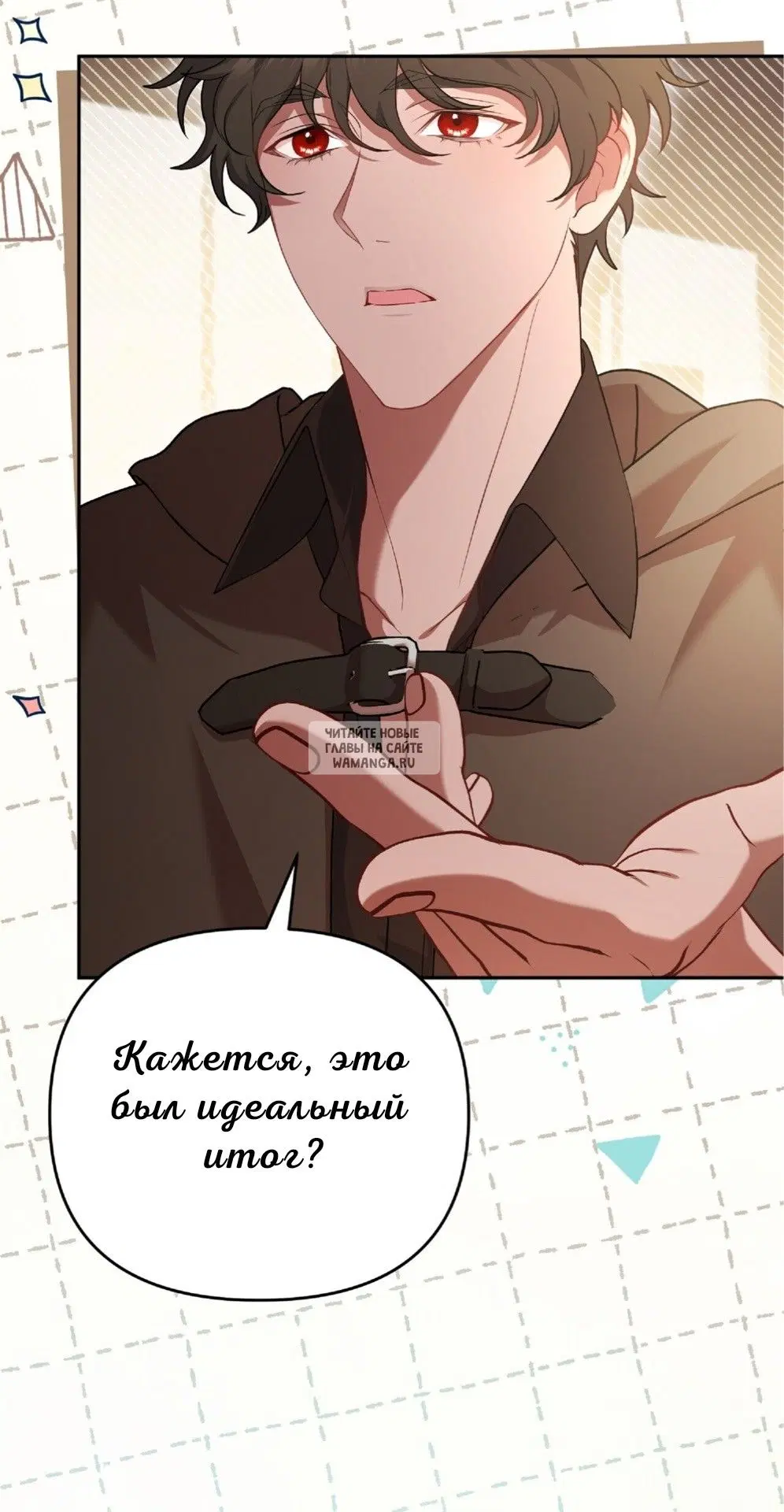Page 42.000