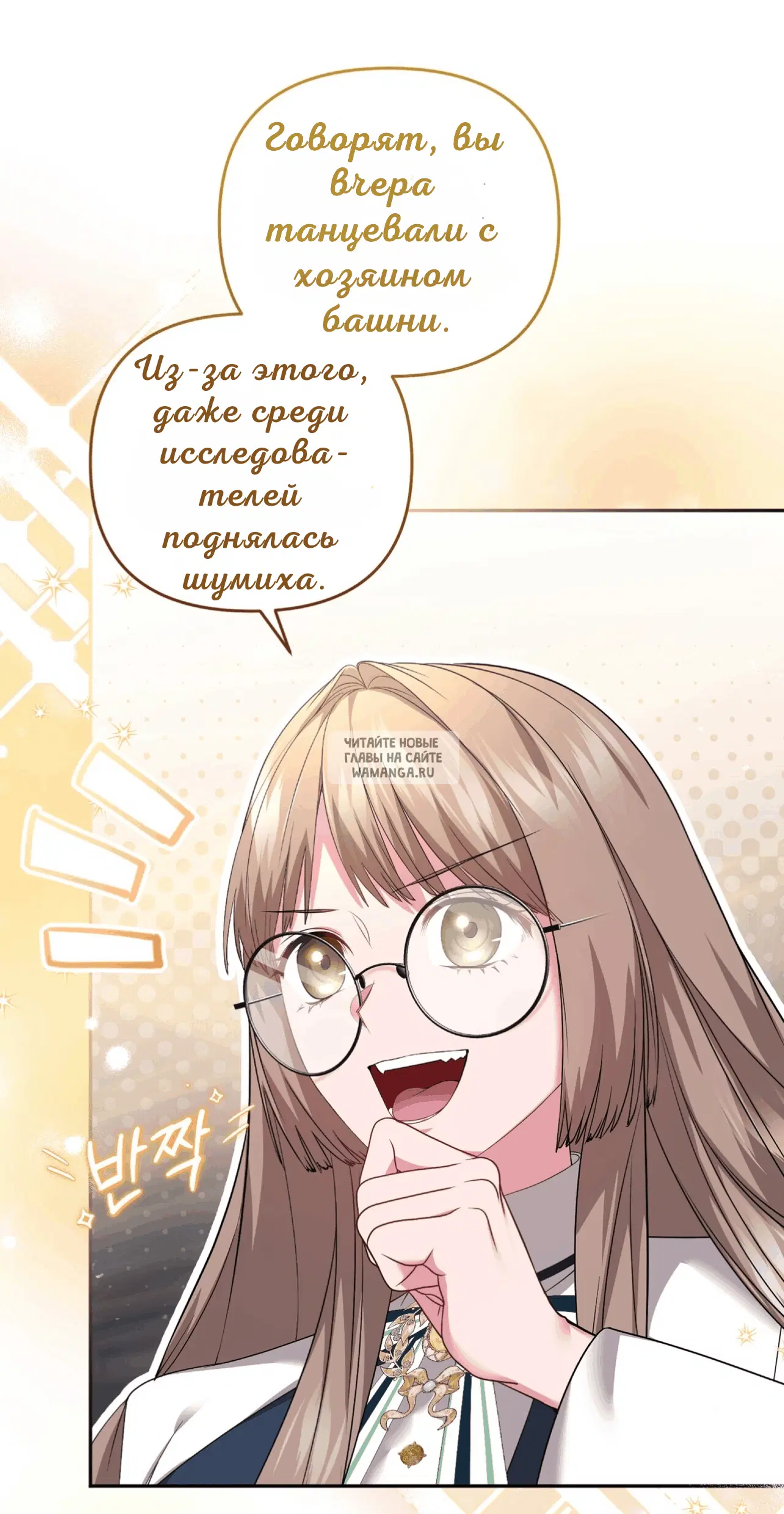 Page 43.000