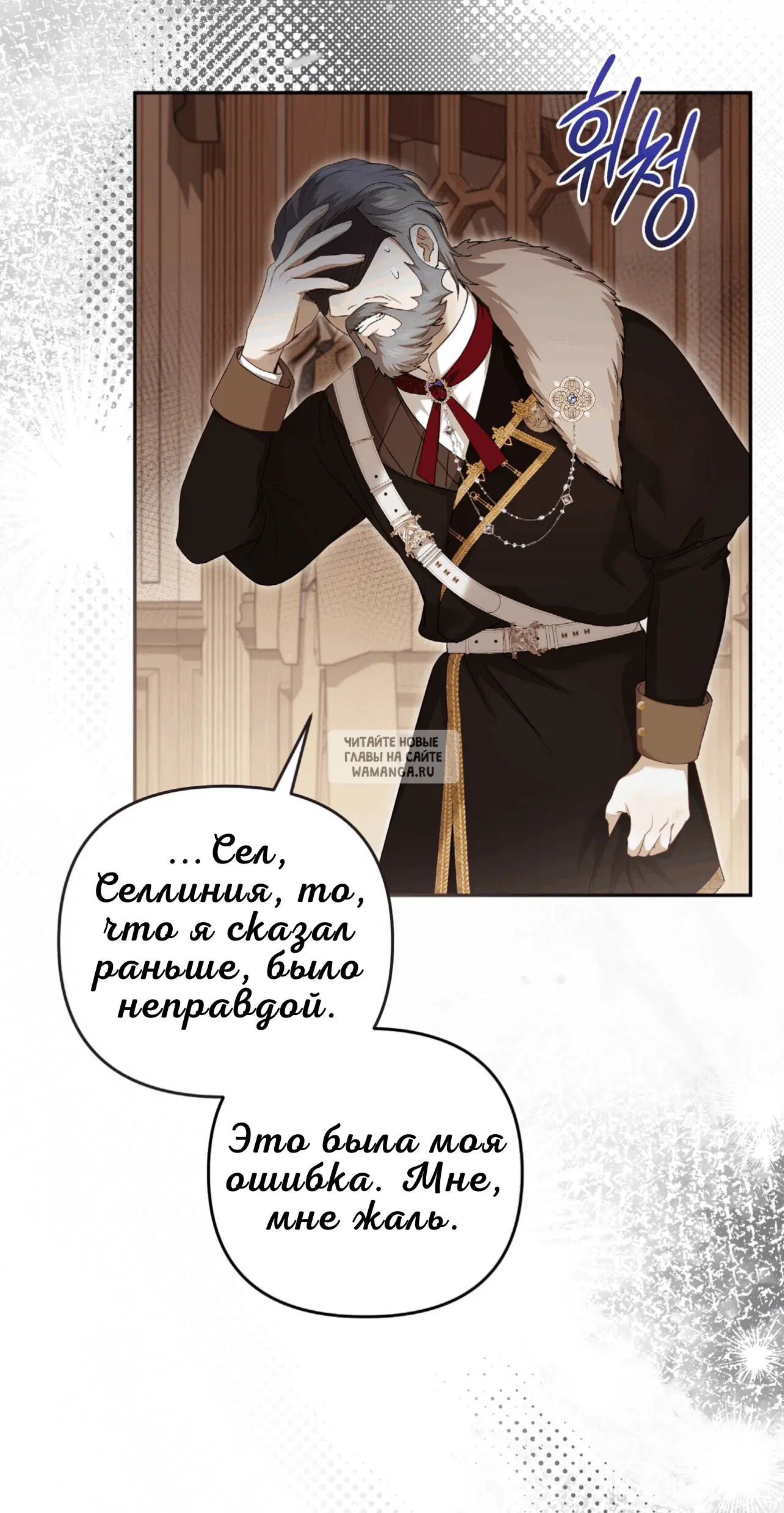Page 43.000