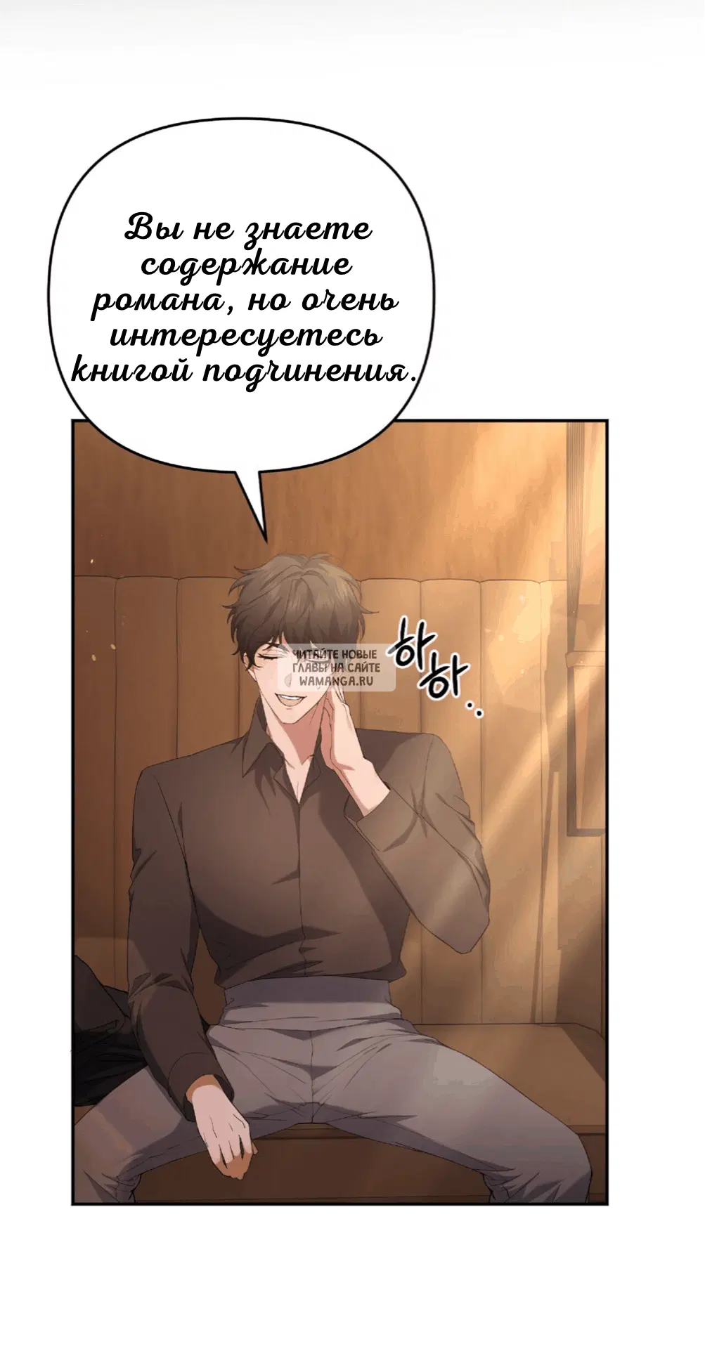 Page 43.000
