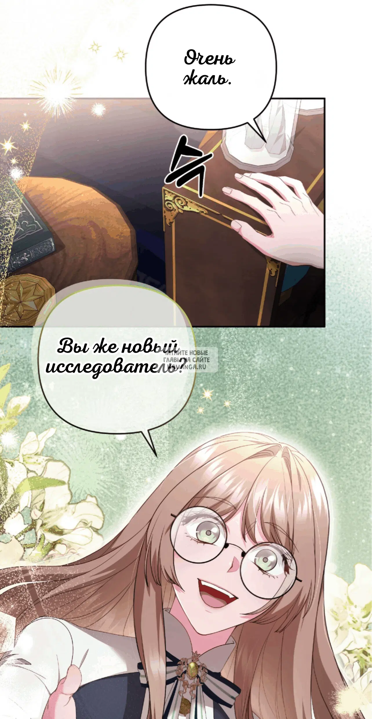Page 43.000