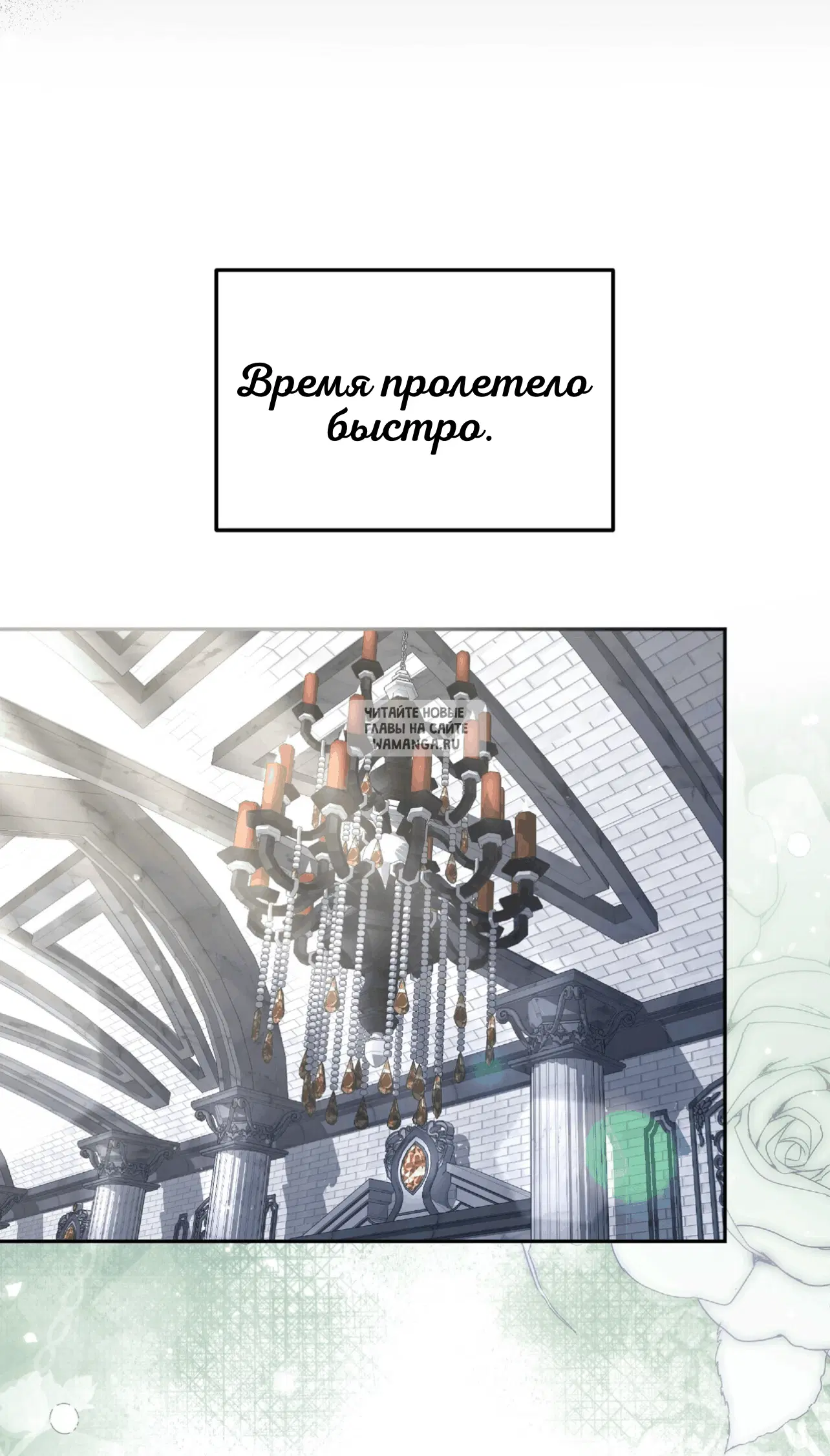Page 43.000