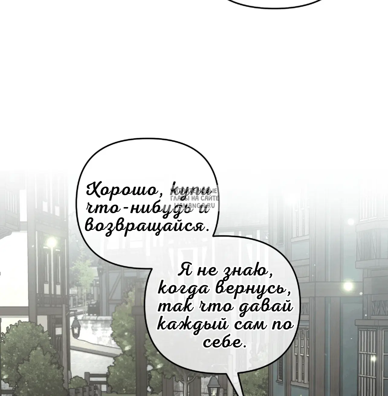 Page 43.000