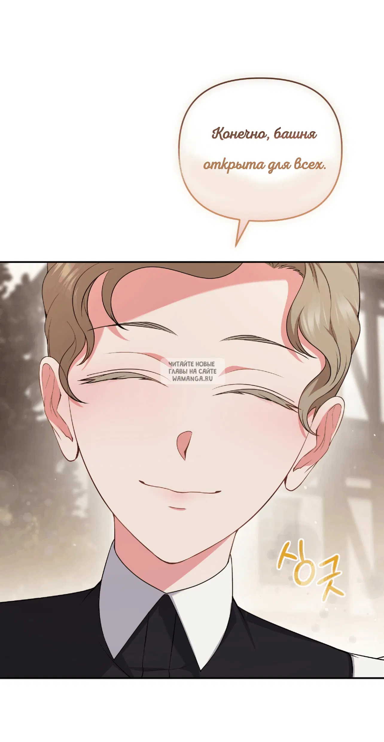 Page 43.000