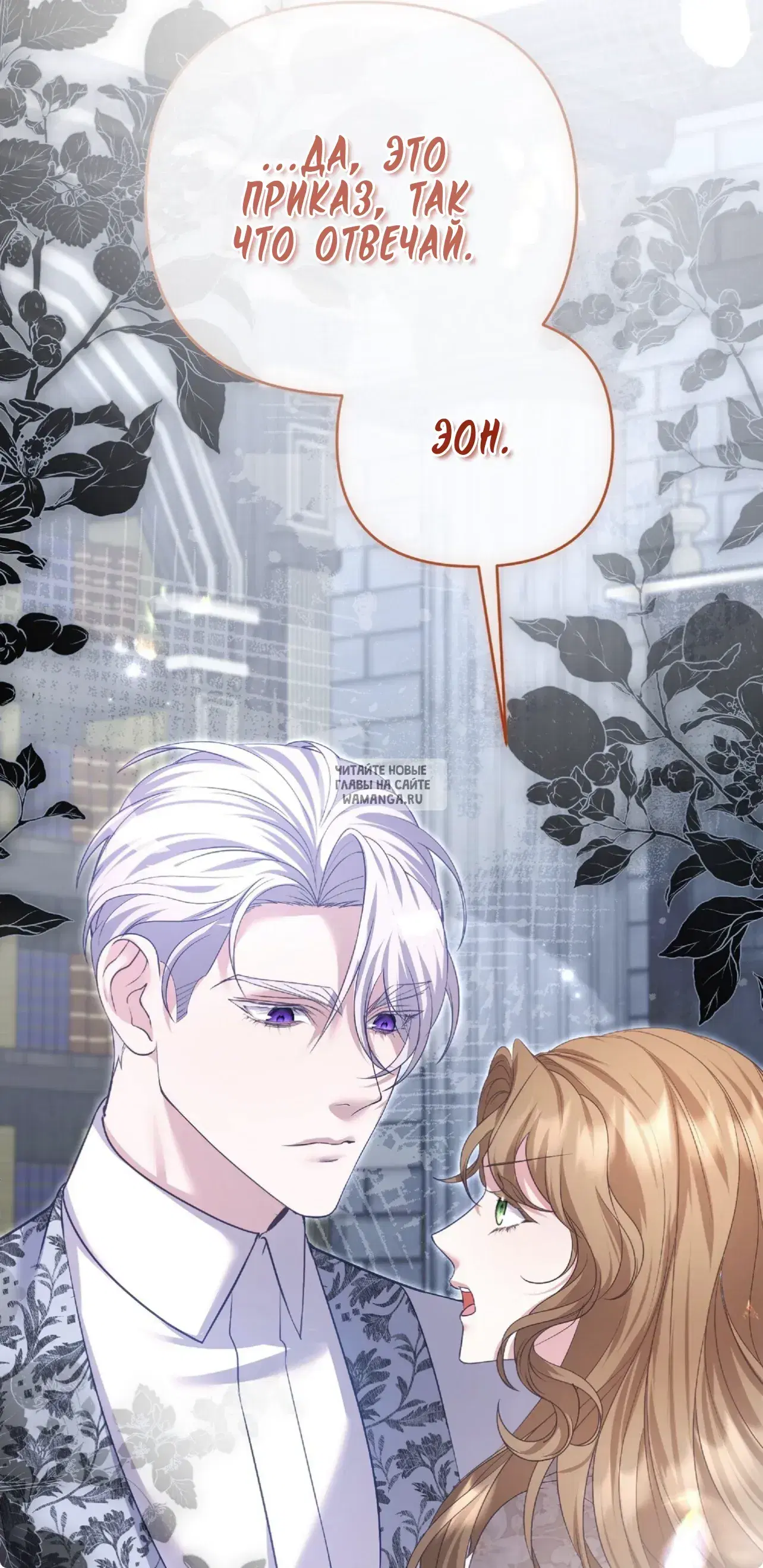 Page 43.000