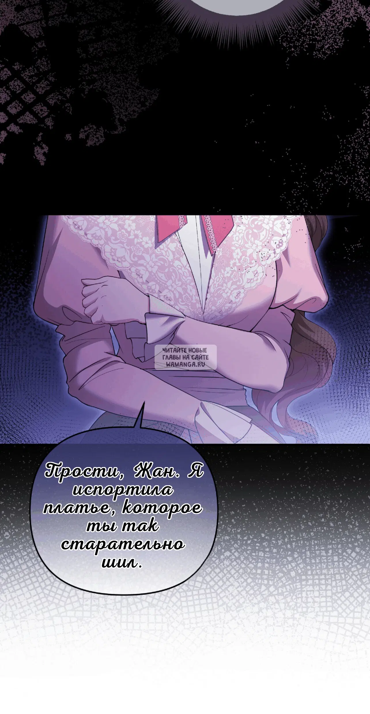 Page 54.000