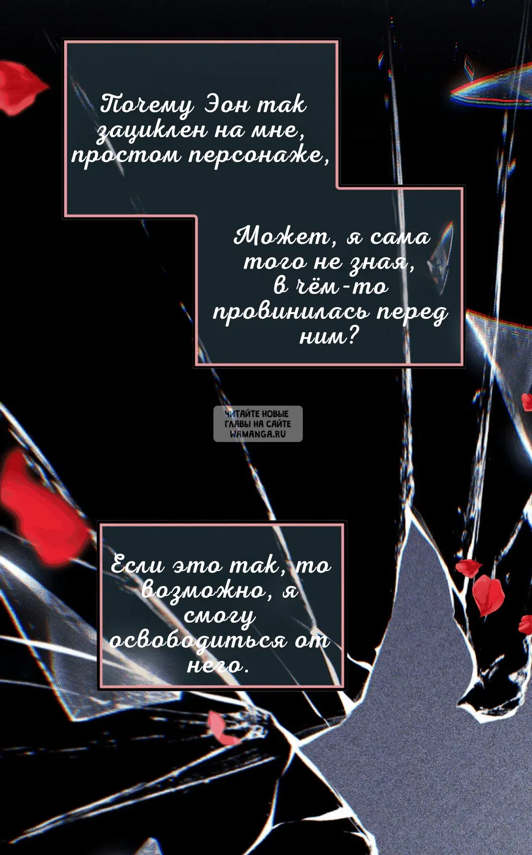 Page 54.000