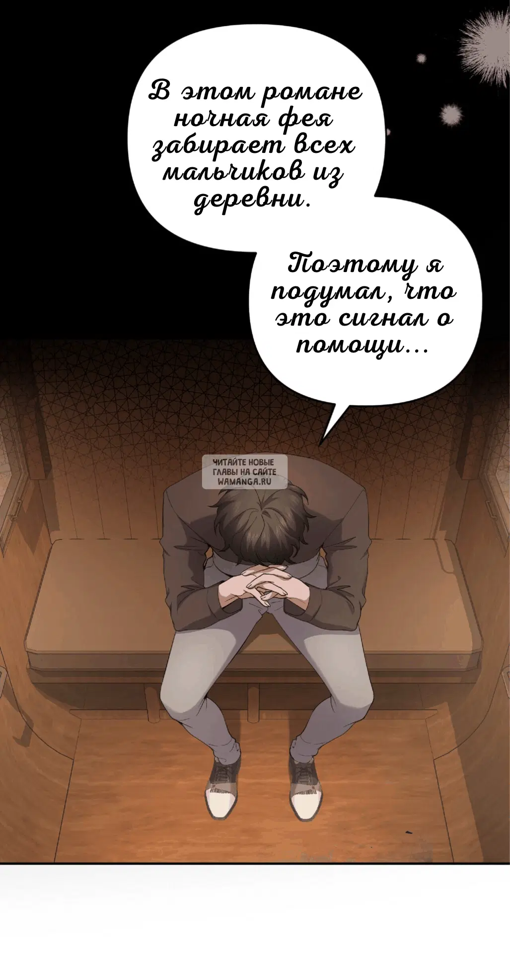Page 54.000