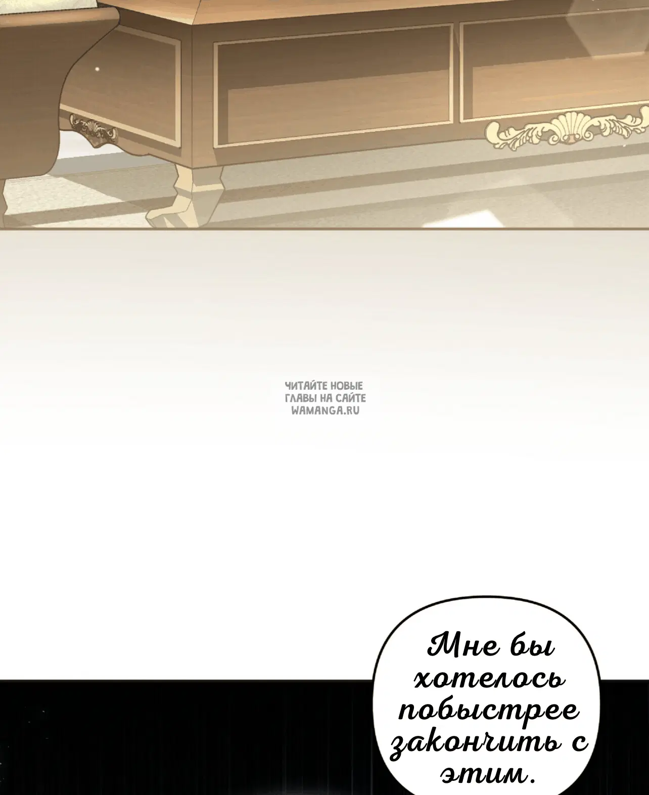 Page 54.000