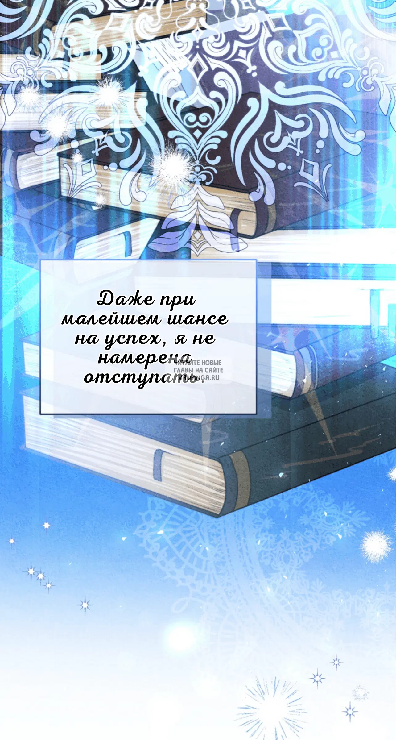 Page 54.000