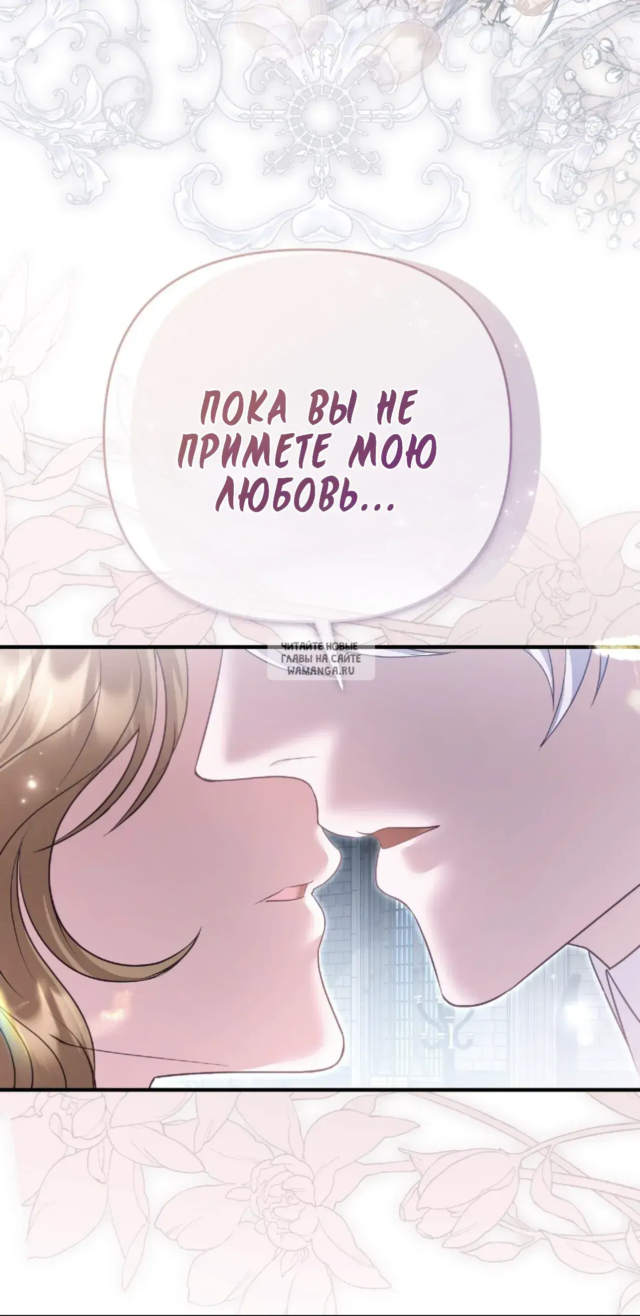 Page 54.000