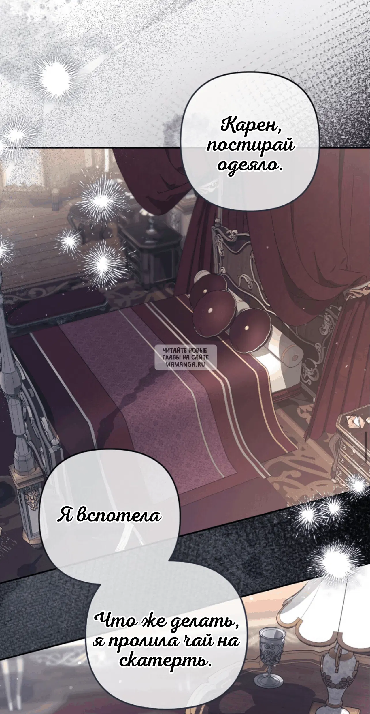 Page 55.000