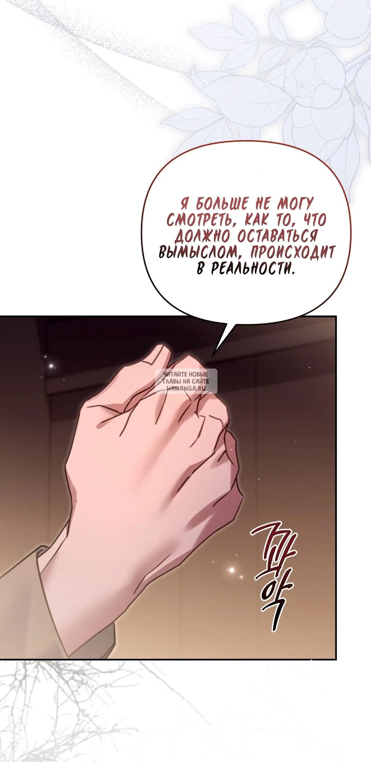Page 55.000