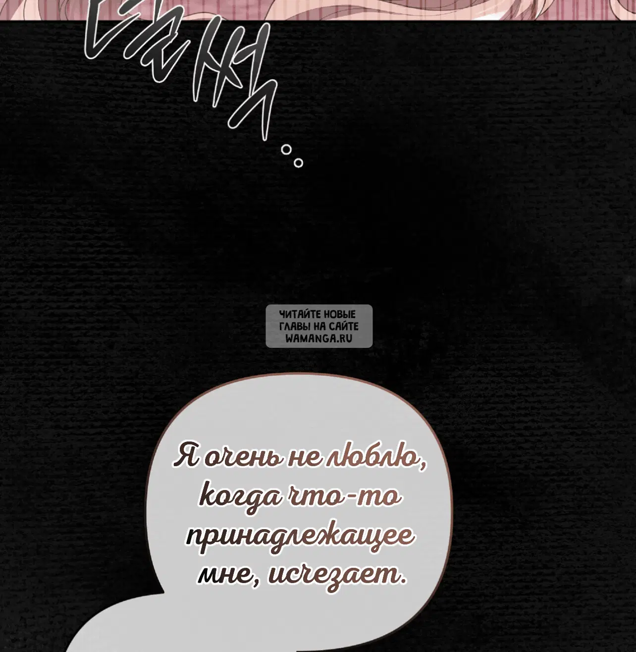 Page 56.000