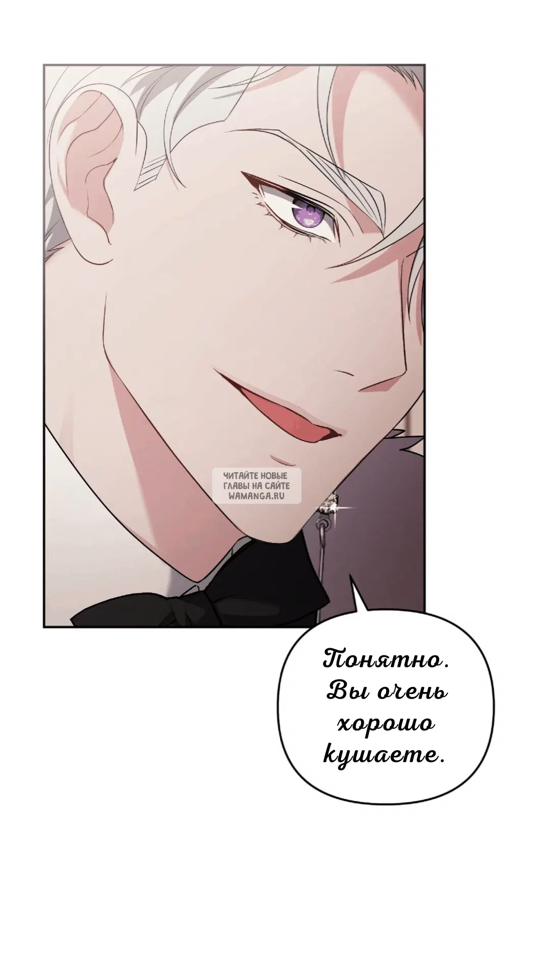 Page 56.000