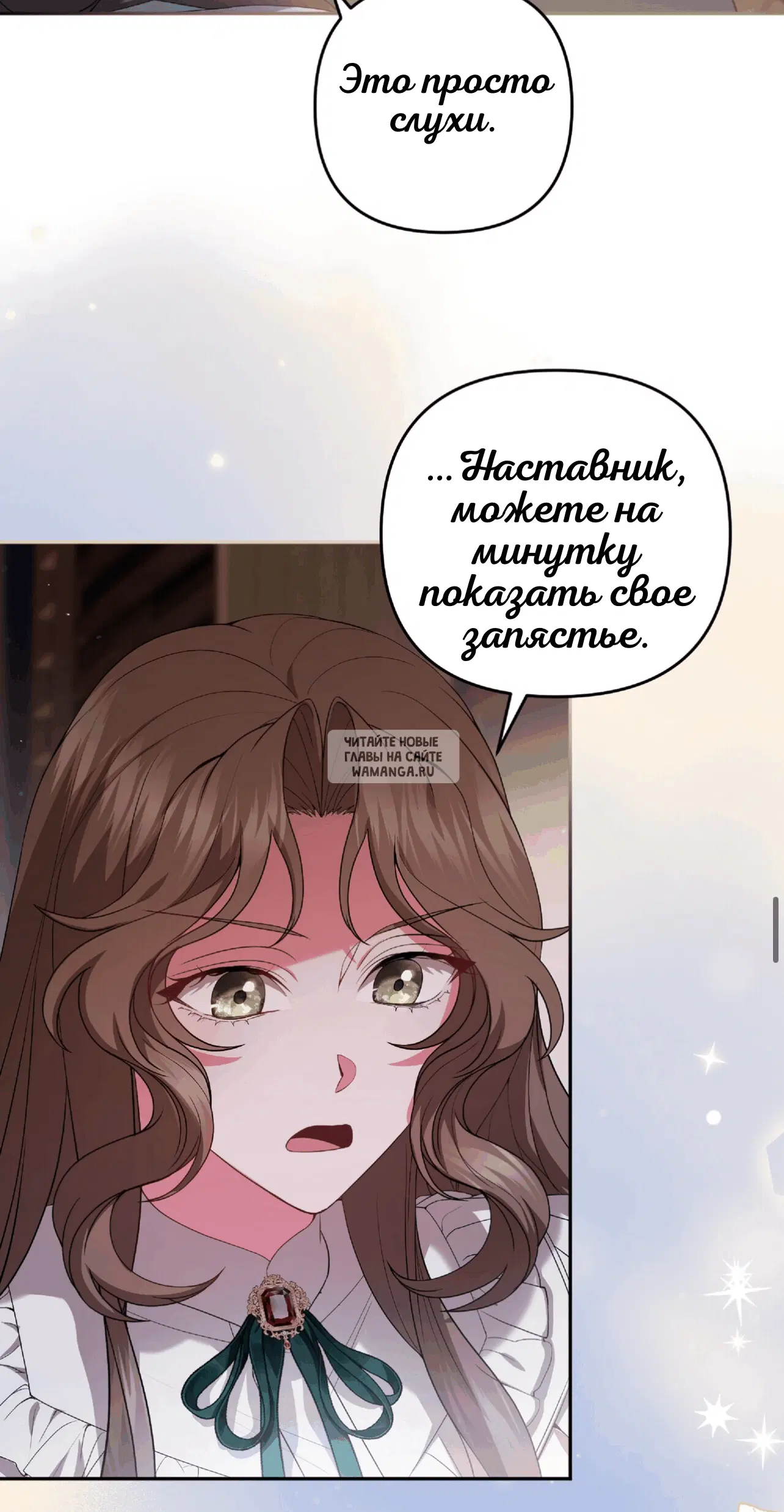 Page 56.000