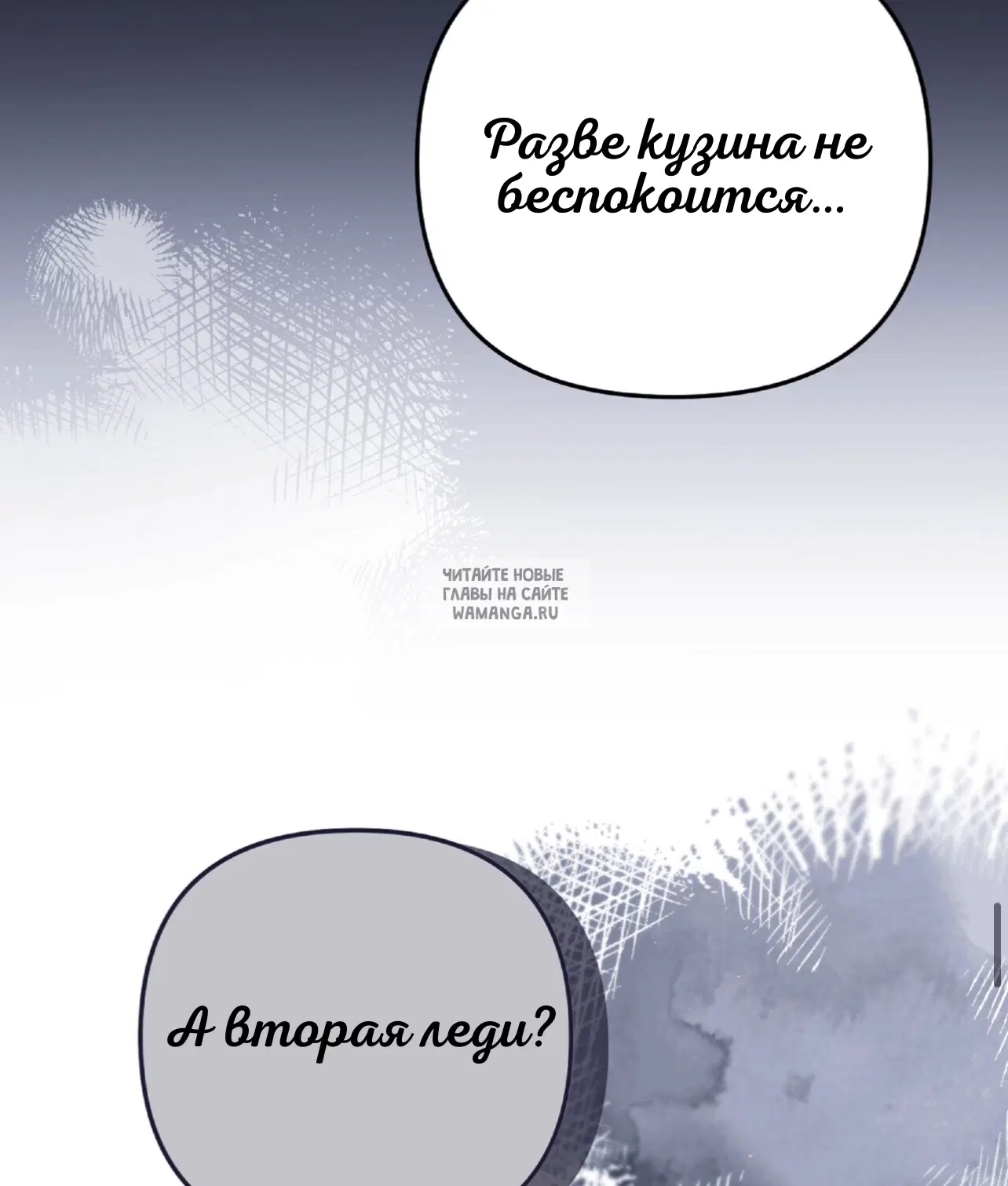 Page 57.000