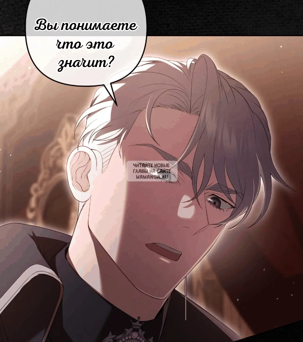 Page 57.000