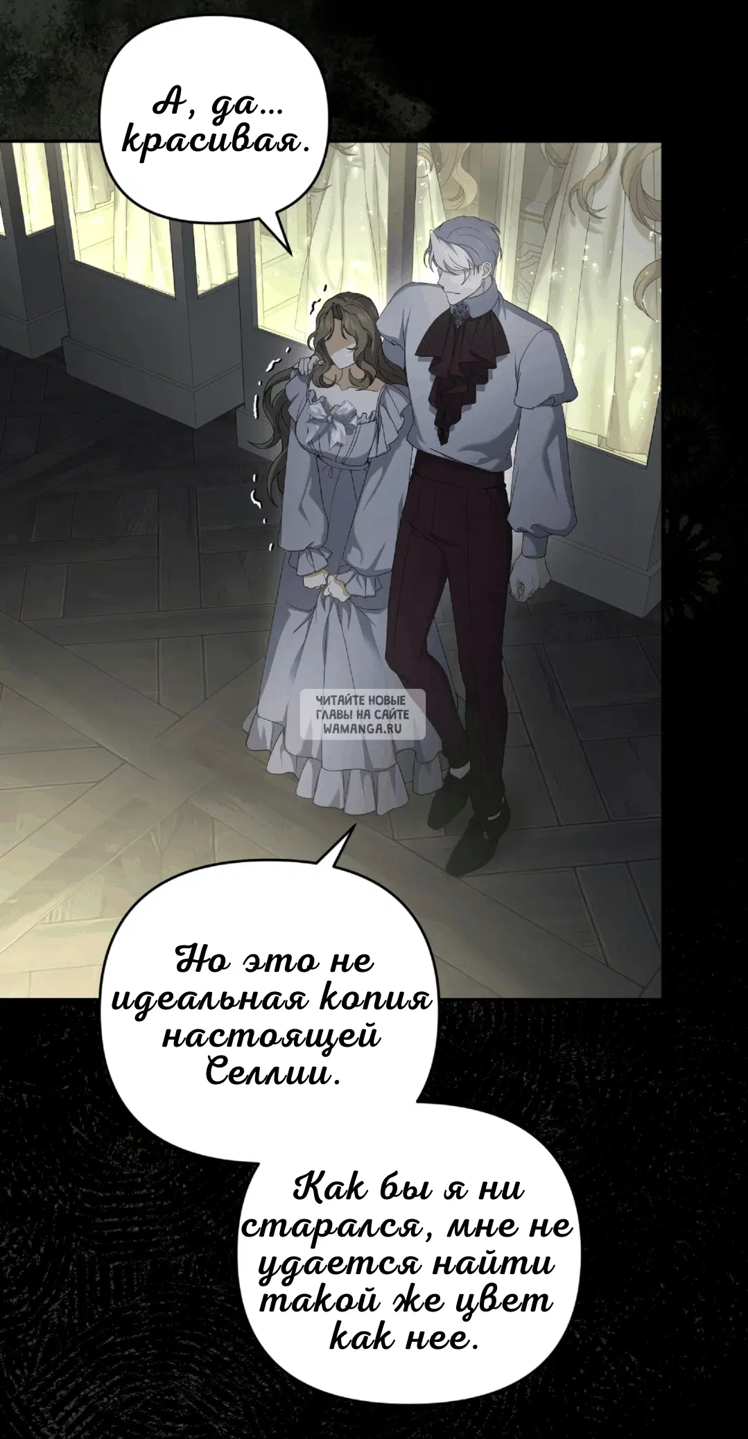 Page 57.000