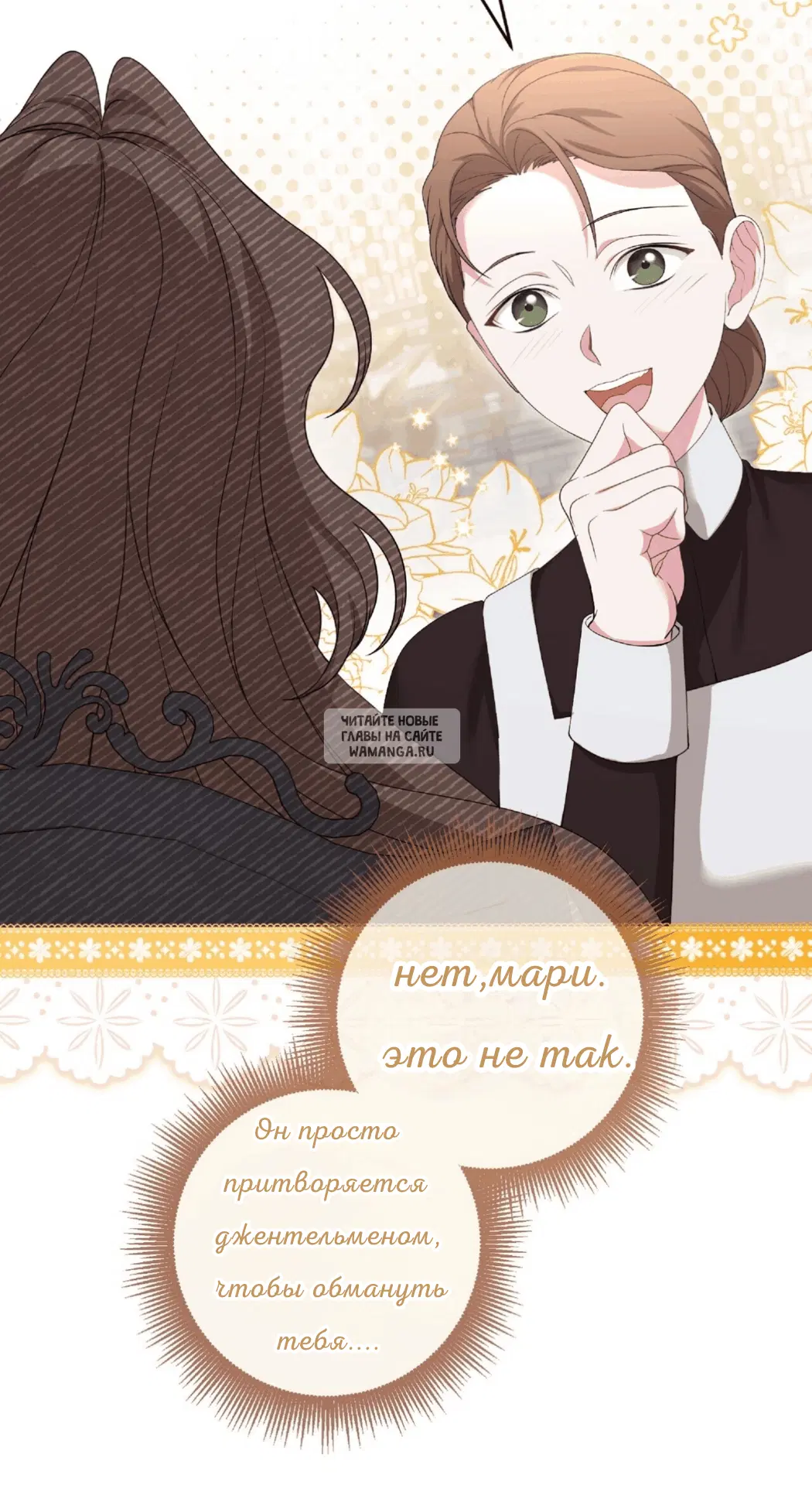 Page 57.000